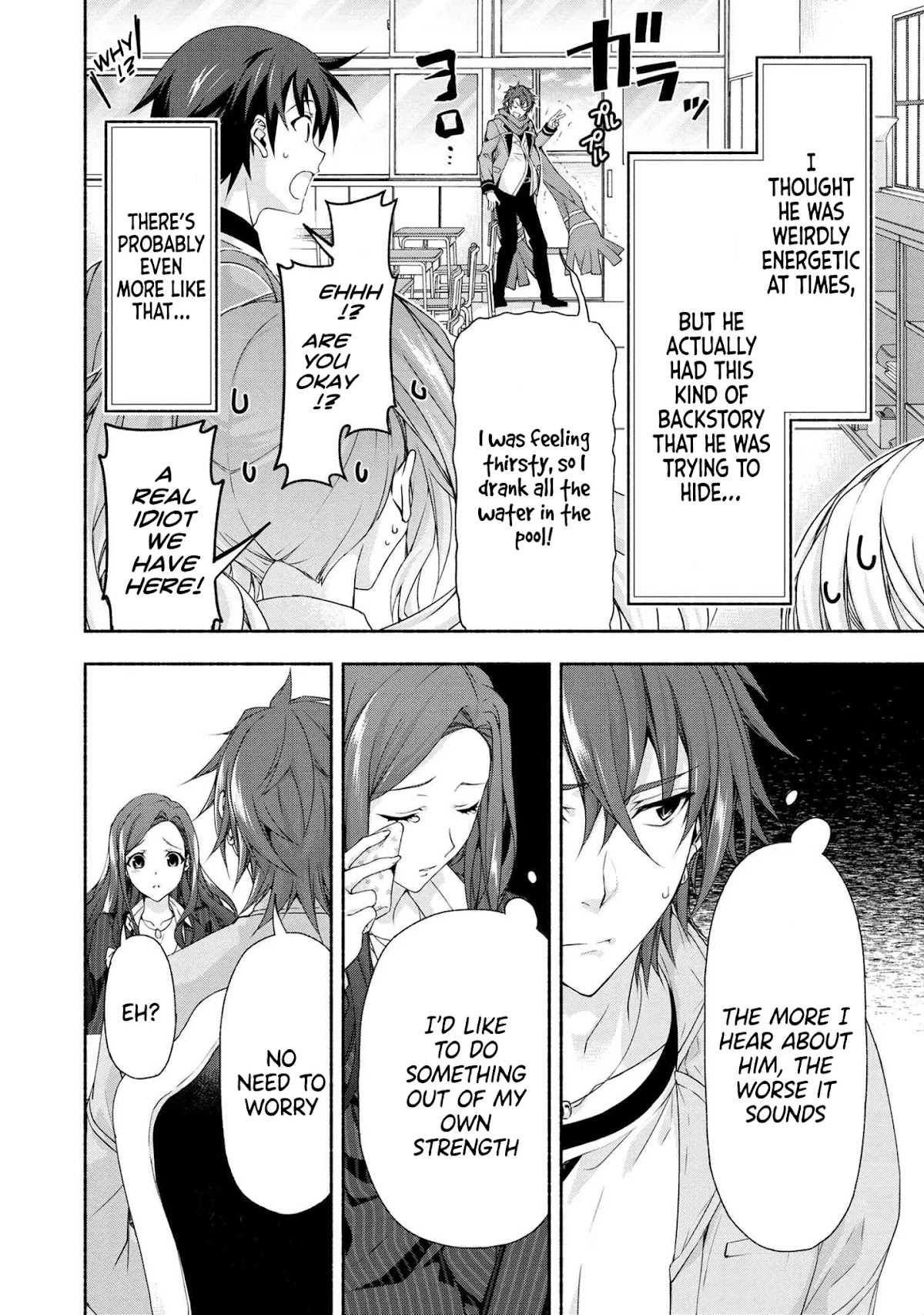 Magical★Explorer - It Seems I Have Become a Friend of the Protagonist In An Eroge World, But Because Magic is Fun I Have Abandoned The Role And Train Myself chapter 2 page 23