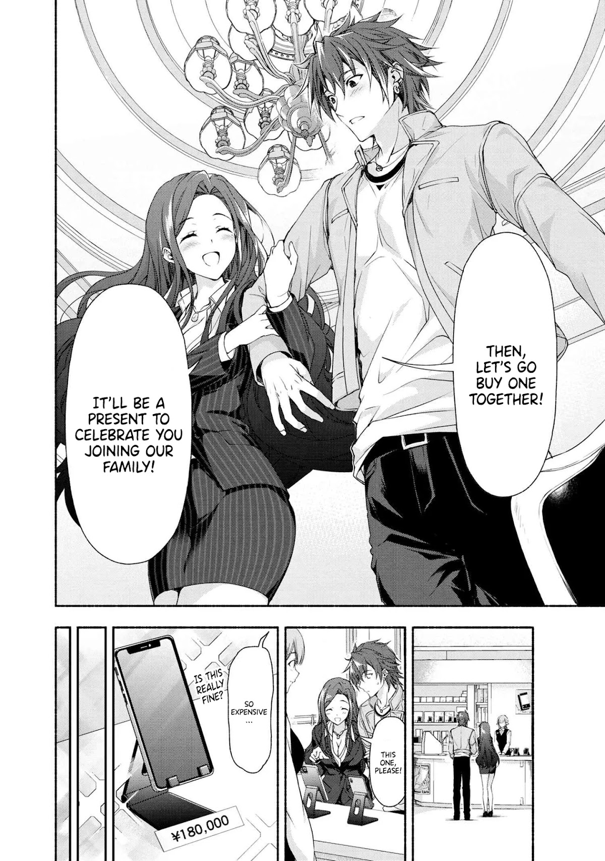 Magical★Explorer - It Seems I Have Become a Friend of the Protagonist In An Eroge World, But Because Magic is Fun I Have Abandoned The Role And Train Myself chapter 2 page 25