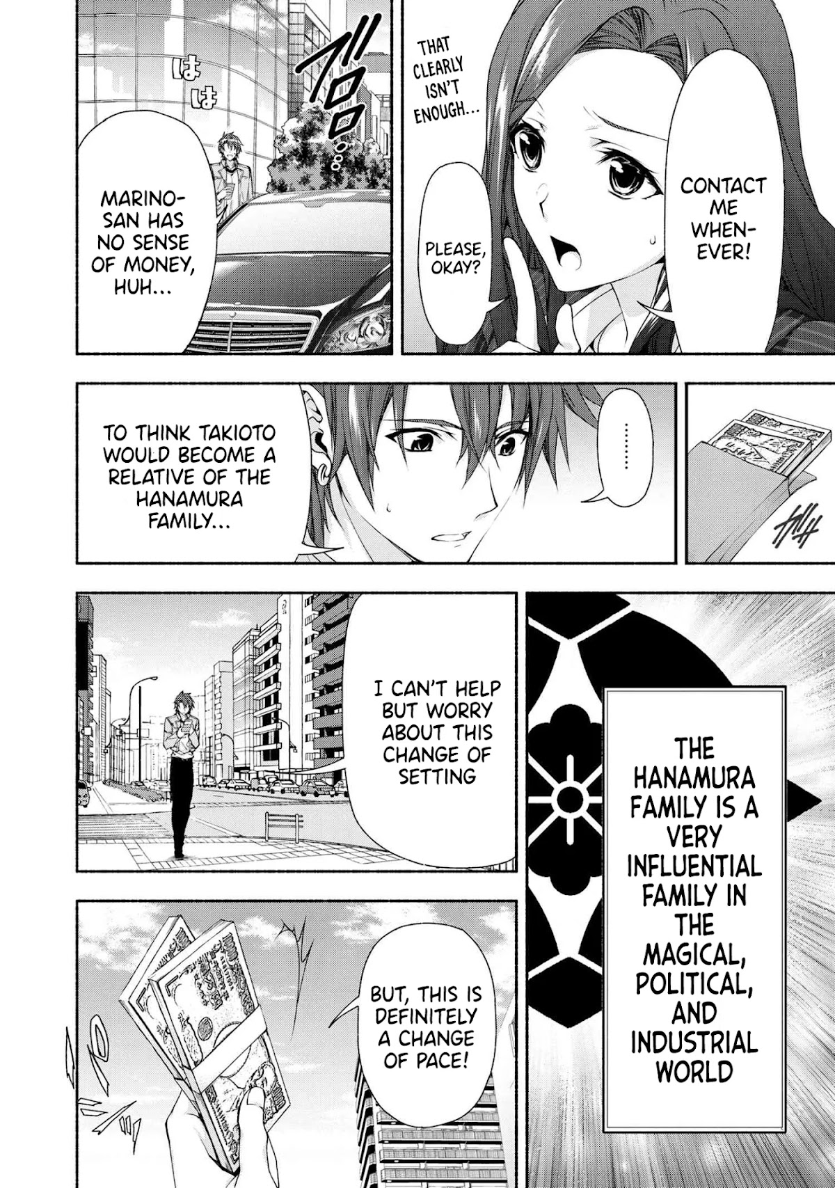 Magical★Explorer - It Seems I Have Become a Friend of the Protagonist In An Eroge World, But Because Magic is Fun I Have Abandoned The Role And Train Myself chapter 2 page 27