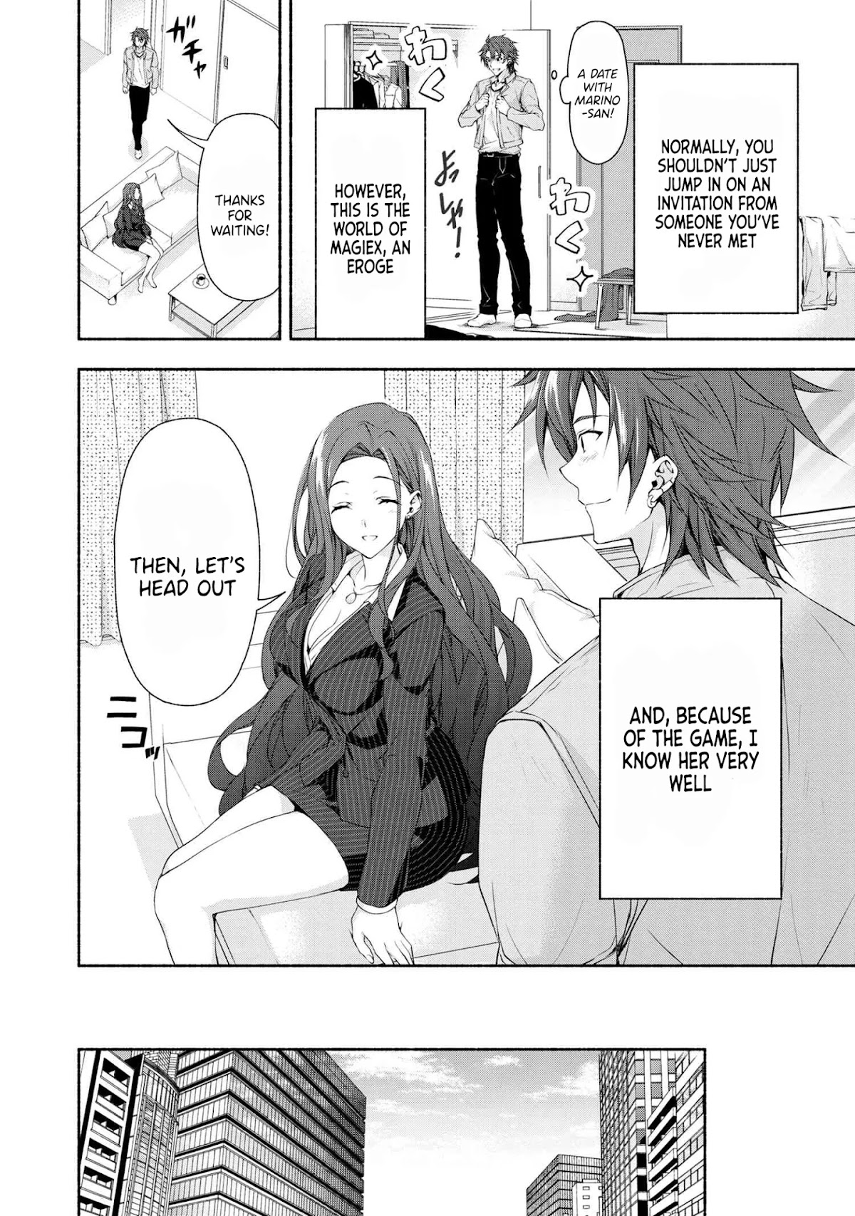 Magical★Explorer - It Seems I Have Become a Friend of the Protagonist In An Eroge World, But Because Magic is Fun I Have Abandoned The Role And Train Myself chapter 2 page 4