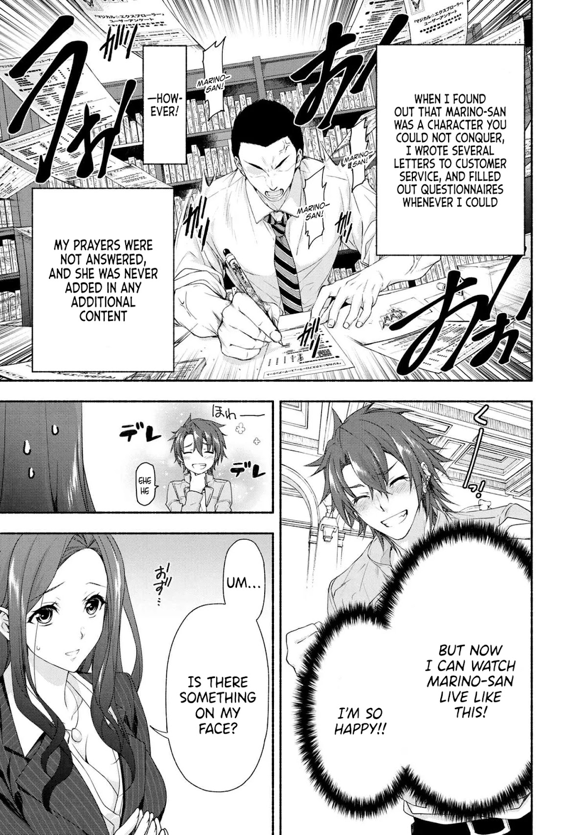 Magical★Explorer - It Seems I Have Become a Friend of the Protagonist In An Eroge World, But Because Magic is Fun I Have Abandoned The Role And Train Myself chapter 2 page 9