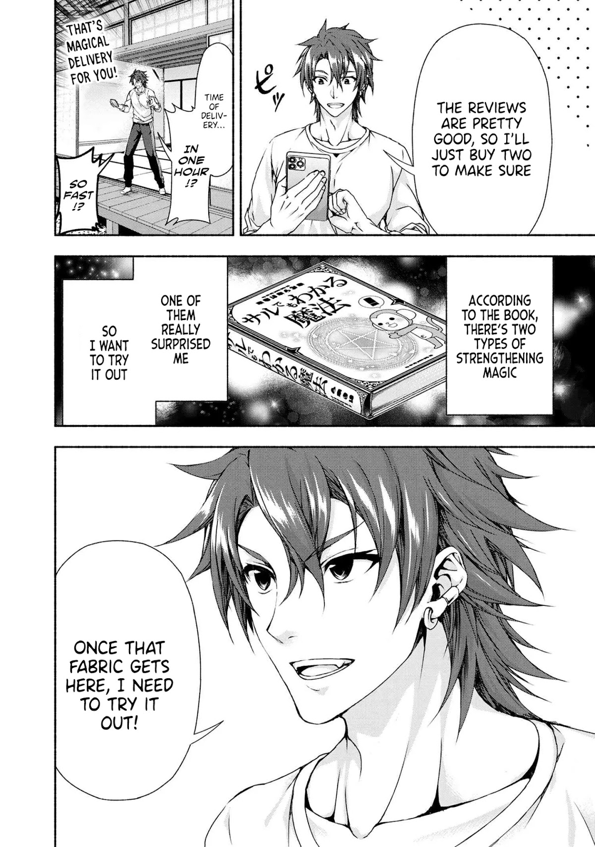 Magical★Explorer - It Seems I Have Become a Friend of the Protagonist In An Eroge World, But Because Magic is Fun I Have Abandoned The Role And Train Myself chapter 3.1 page 12