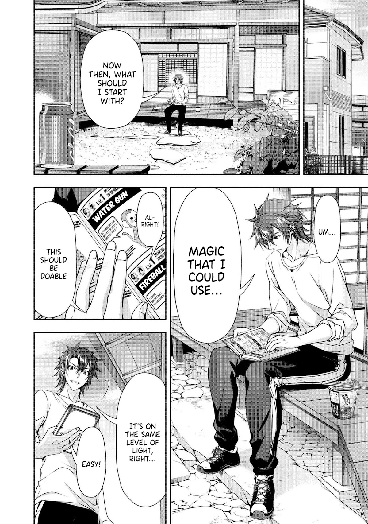 Magical★Explorer - It Seems I Have Become a Friend of the Protagonist In An Eroge World, But Because Magic is Fun I Have Abandoned The Role And Train Myself chapter 3.1 page 4