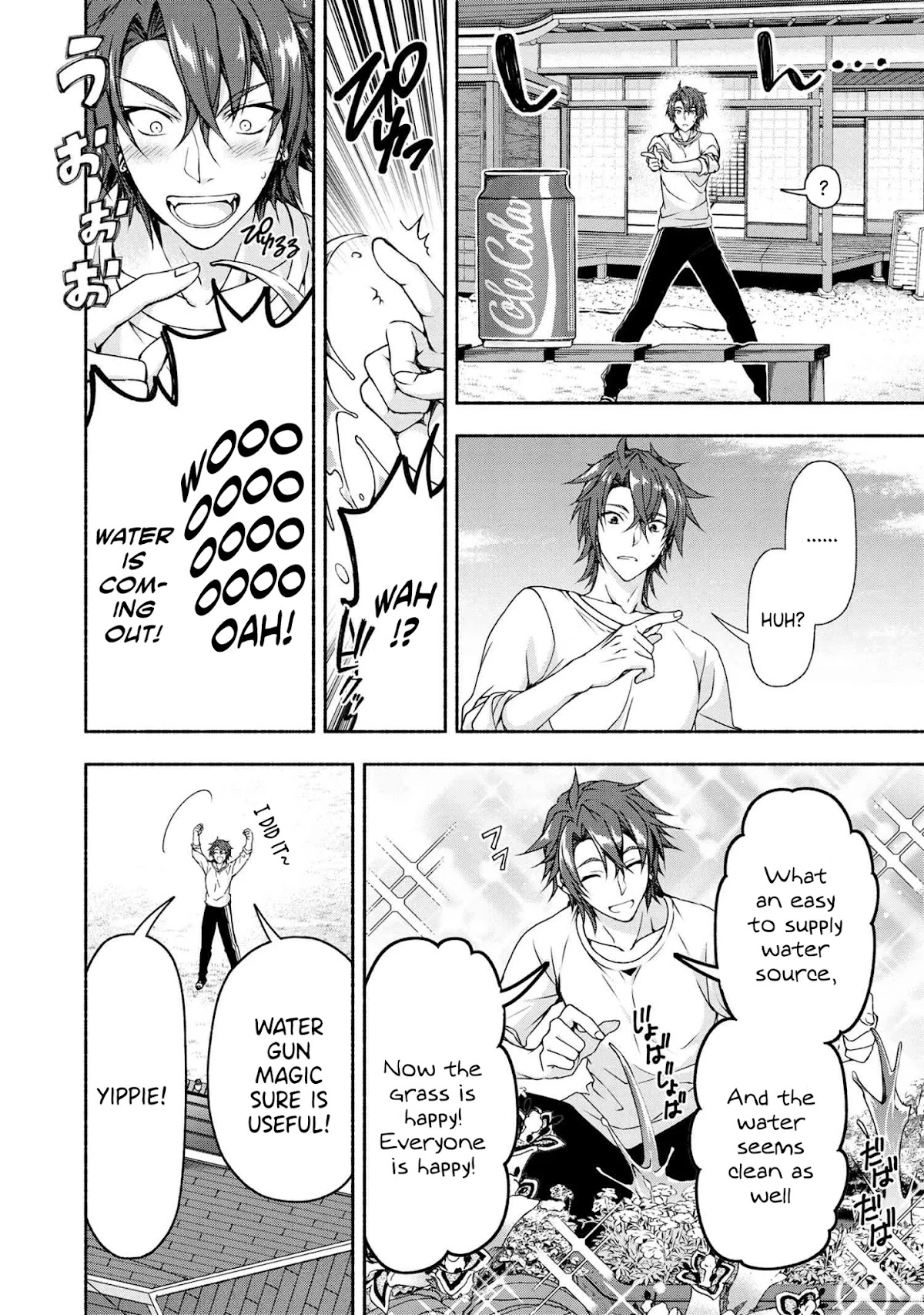 Magical★Explorer - It Seems I Have Become a Friend of the Protagonist In An Eroge World, But Because Magic is Fun I Have Abandoned The Role And Train Myself chapter 3.1 page 6