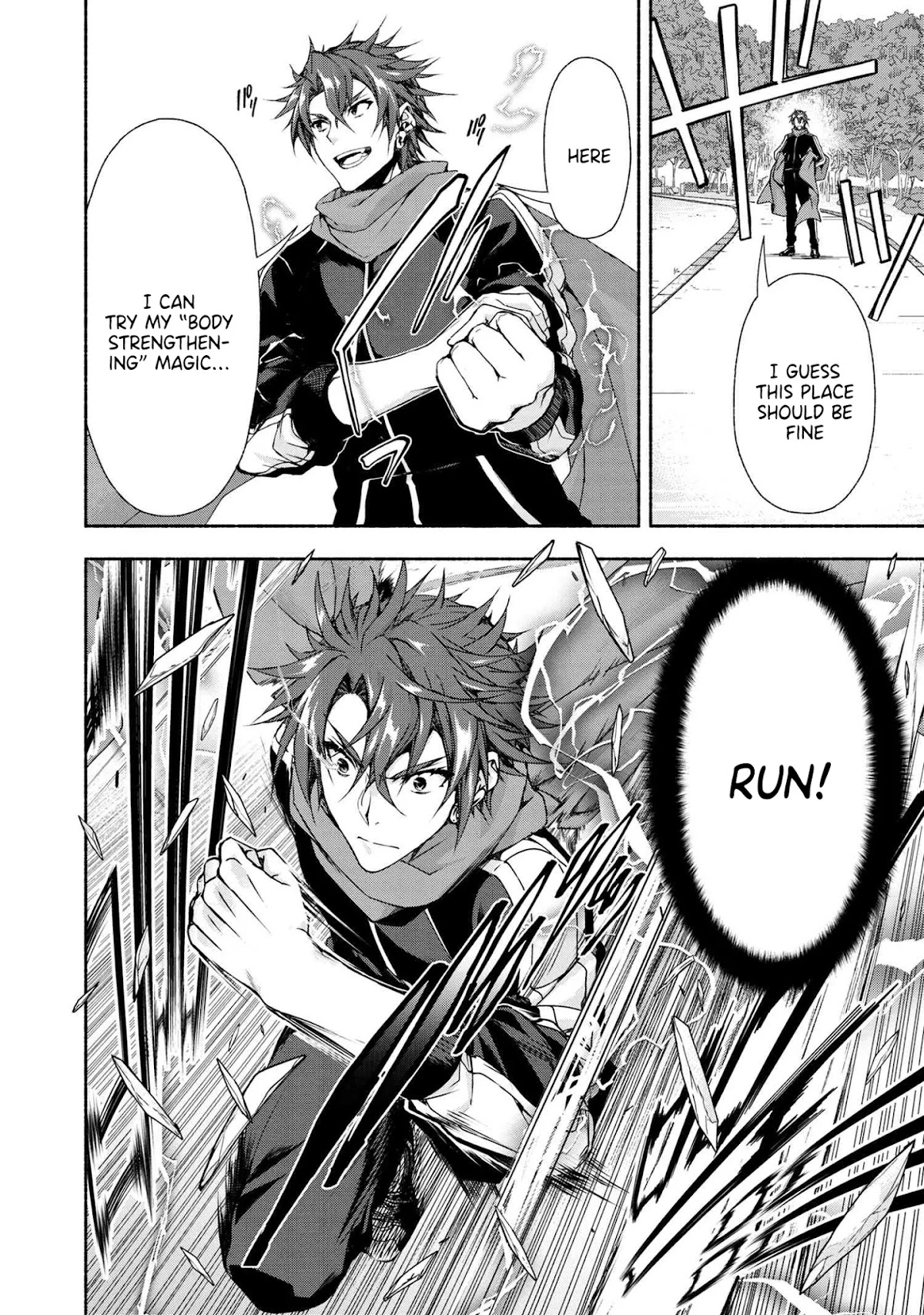 Magical★Explorer - It Seems I Have Become a Friend of the Protagonist In An Eroge World, But Because Magic is Fun I Have Abandoned The Role And Train Myself chapter 3.2 page 2