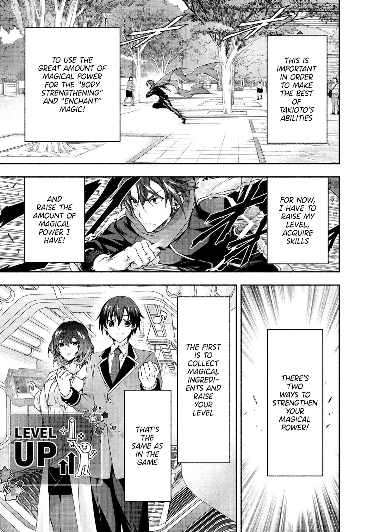 Magical★Explorer - It Seems I Have Become a Friend of the Protagonist In An Eroge World, But Because Magic is Fun I Have Abandoned The Role And Train Myself chapter 3.2 page 3