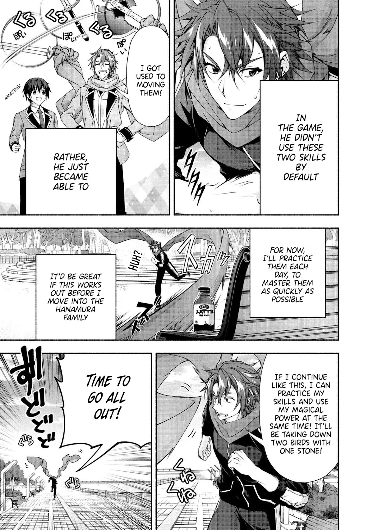 Magical★Explorer - It Seems I Have Become a Friend of the Protagonist In An Eroge World, But Because Magic is Fun I Have Abandoned The Role And Train Myself chapter 3.2 page 7