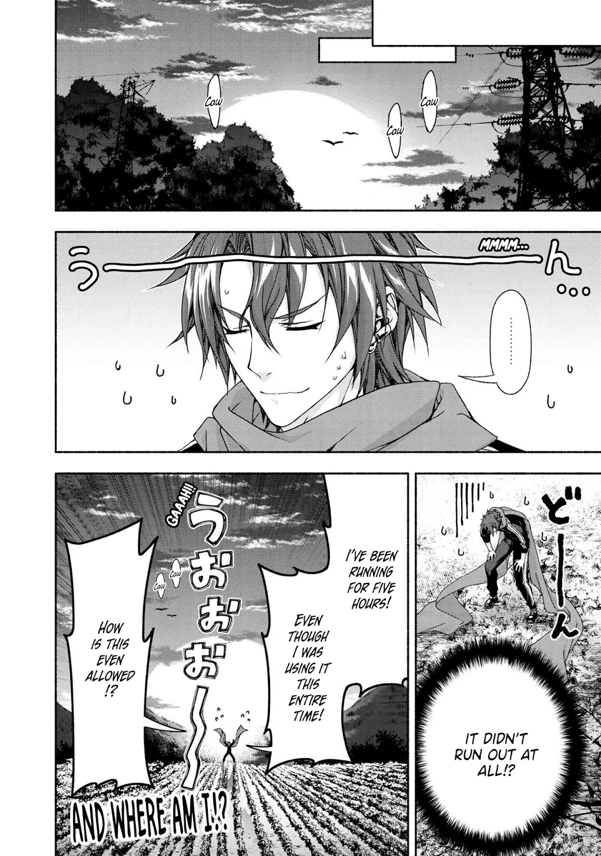 Magical★Explorer - It Seems I Have Become a Friend of the Protagonist In An Eroge World, But Because Magic is Fun I Have Abandoned The Role And Train Myself chapter 3.2 page 8