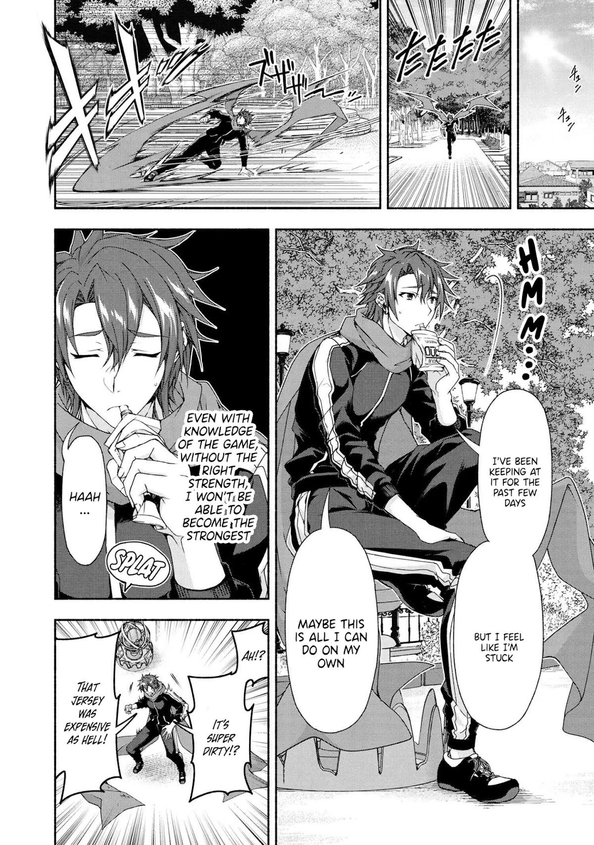 Magical★Explorer - It Seems I Have Become a Friend of the Protagonist In An Eroge World, But Because Magic is Fun I Have Abandoned The Role And Train Myself chapter 3.3 page 1