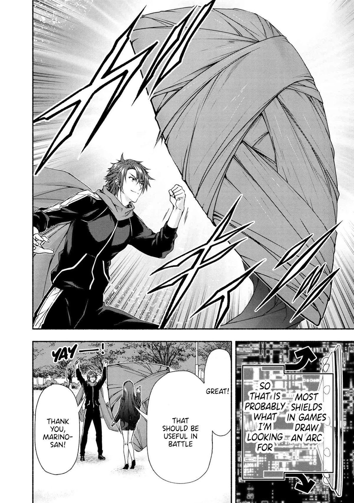 Magical★Explorer - It Seems I Have Become a Friend of the Protagonist In An Eroge World, But Because Magic is Fun I Have Abandoned The Role And Train Myself chapter 3.3 page 13