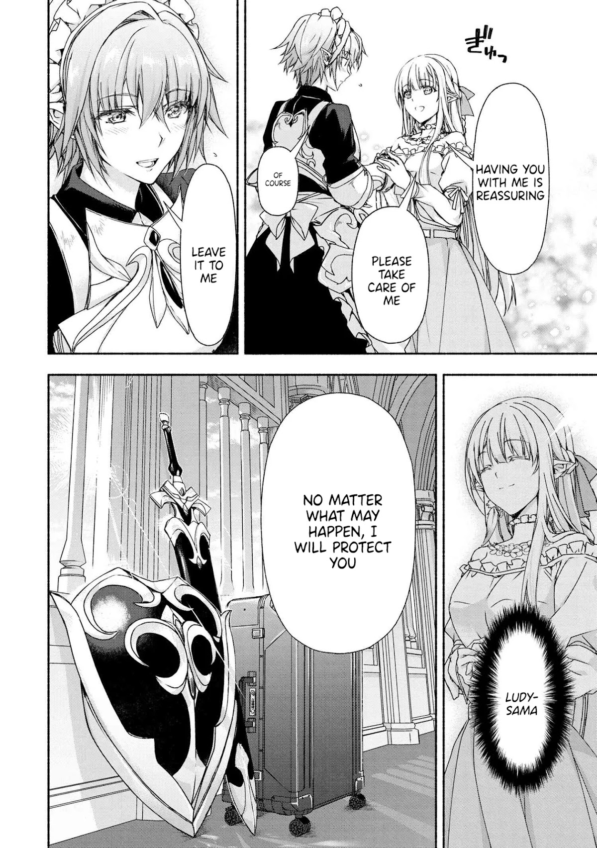 Magical★Explorer - It Seems I Have Become a Friend of the Protagonist In An Eroge World, But Because Magic is Fun I Have Abandoned The Role And Train Myself chapter 3.3 page 18