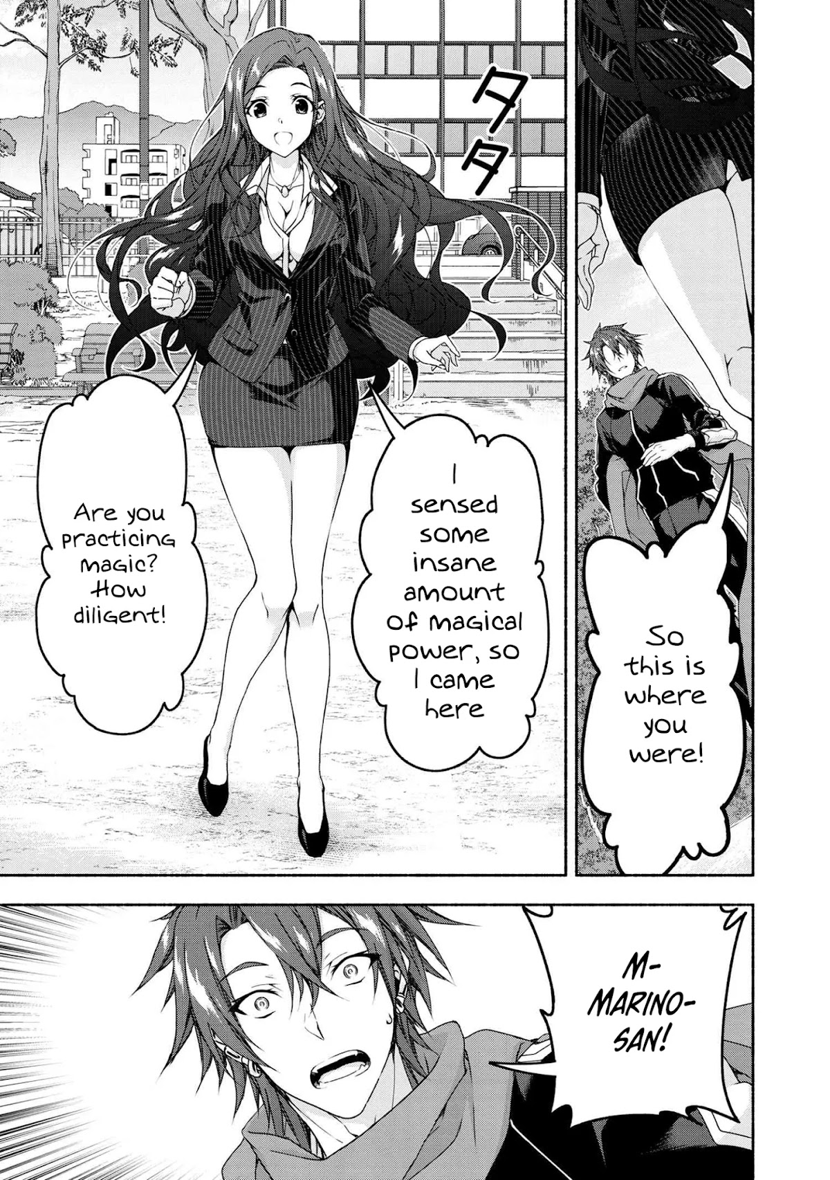 Magical★Explorer - It Seems I Have Become a Friend of the Protagonist In An Eroge World, But Because Magic is Fun I Have Abandoned The Role And Train Myself chapter 3.3 page 2