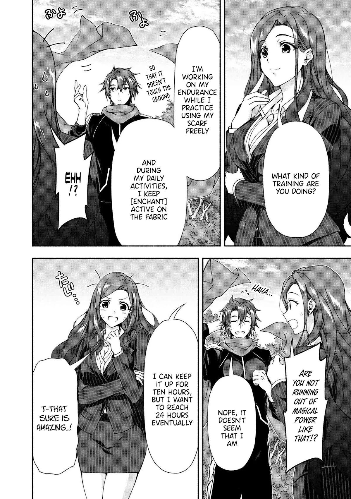 Magical★Explorer - It Seems I Have Become a Friend of the Protagonist In An Eroge World, But Because Magic is Fun I Have Abandoned The Role And Train Myself chapter 3.3 page 5