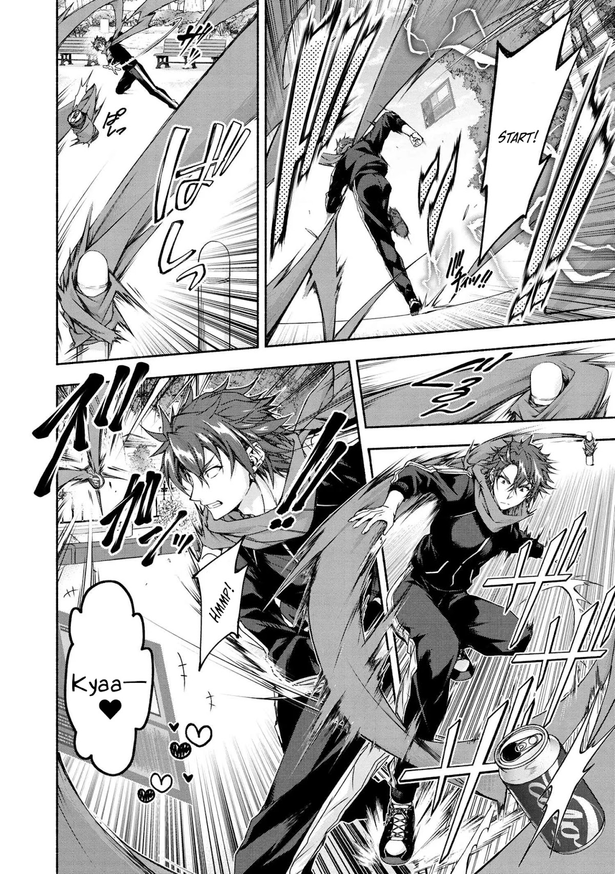 Magical★Explorer - It Seems I Have Become a Friend of the Protagonist In An Eroge World, But Because Magic is Fun I Have Abandoned The Role And Train Myself chapter 3.3 page 9