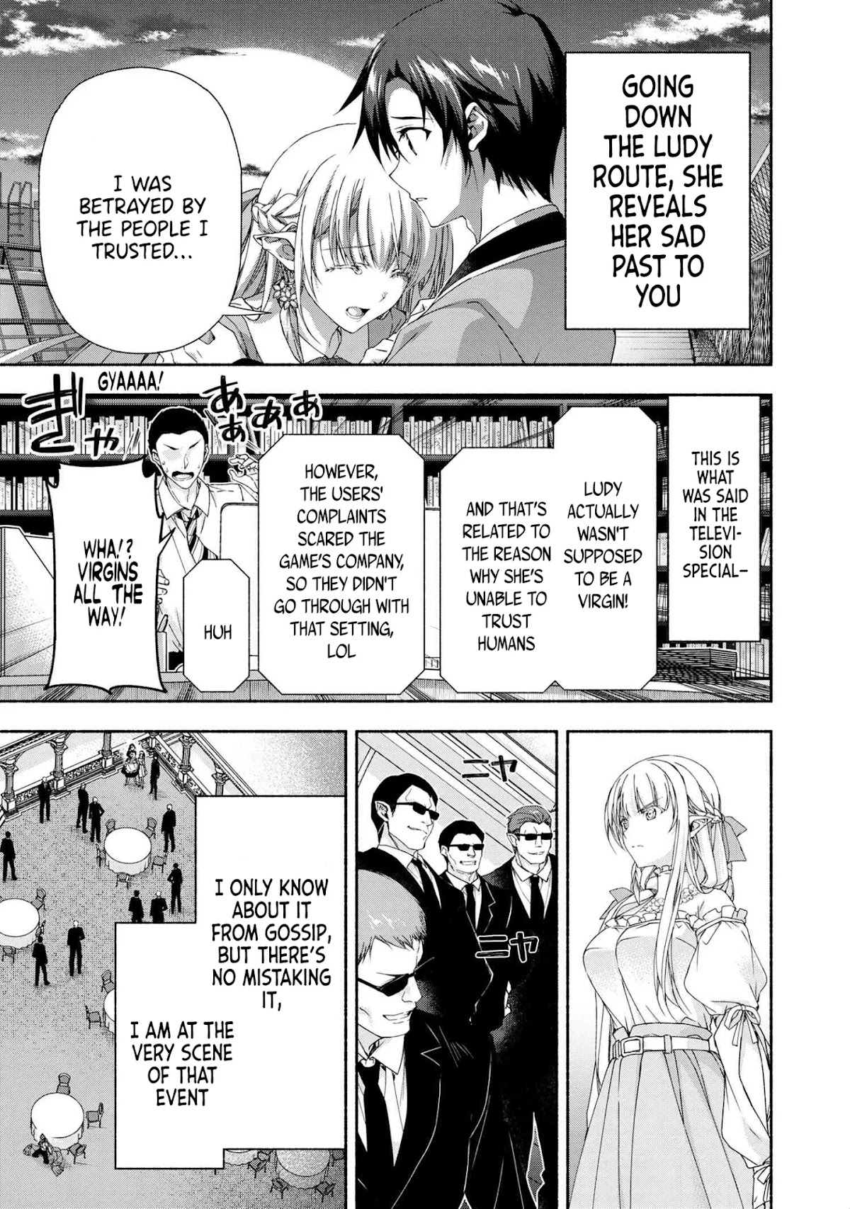 Magical★Explorer - It Seems I Have Become a Friend of the Protagonist In An Eroge World, But Because Magic is Fun I Have Abandoned The Role And Train Myself chapter 4.1 page 12