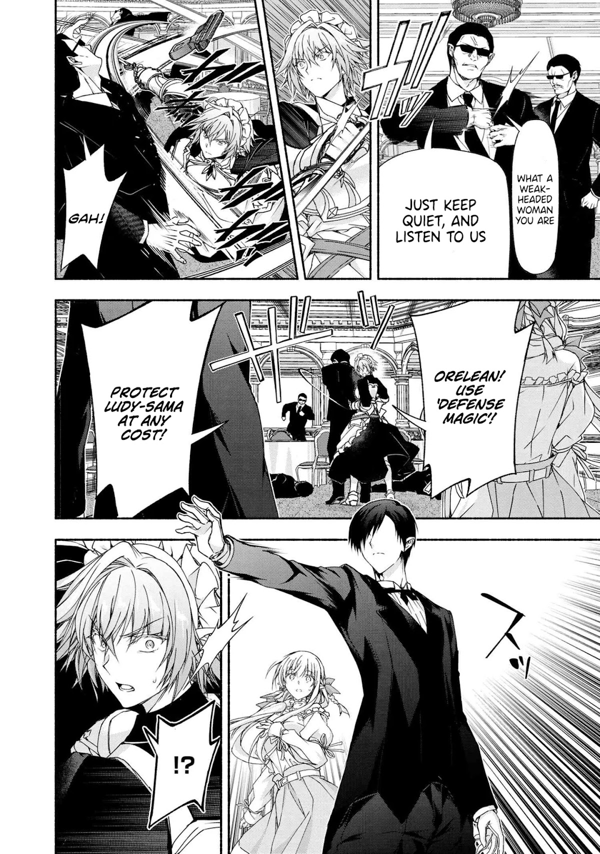 Magical★Explorer - It Seems I Have Become a Friend of the Protagonist In An Eroge World, But Because Magic is Fun I Have Abandoned The Role And Train Myself chapter 4.1 page 13