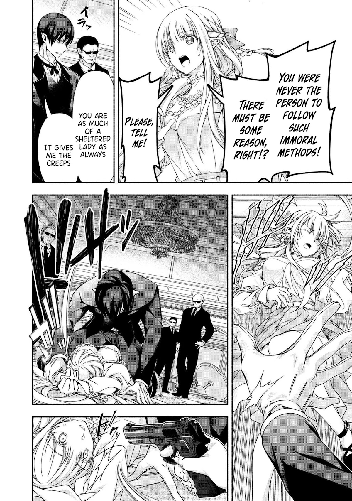 Magical★Explorer - It Seems I Have Become a Friend of the Protagonist In An Eroge World, But Because Magic is Fun I Have Abandoned The Role And Train Myself chapter 4.1 page 15