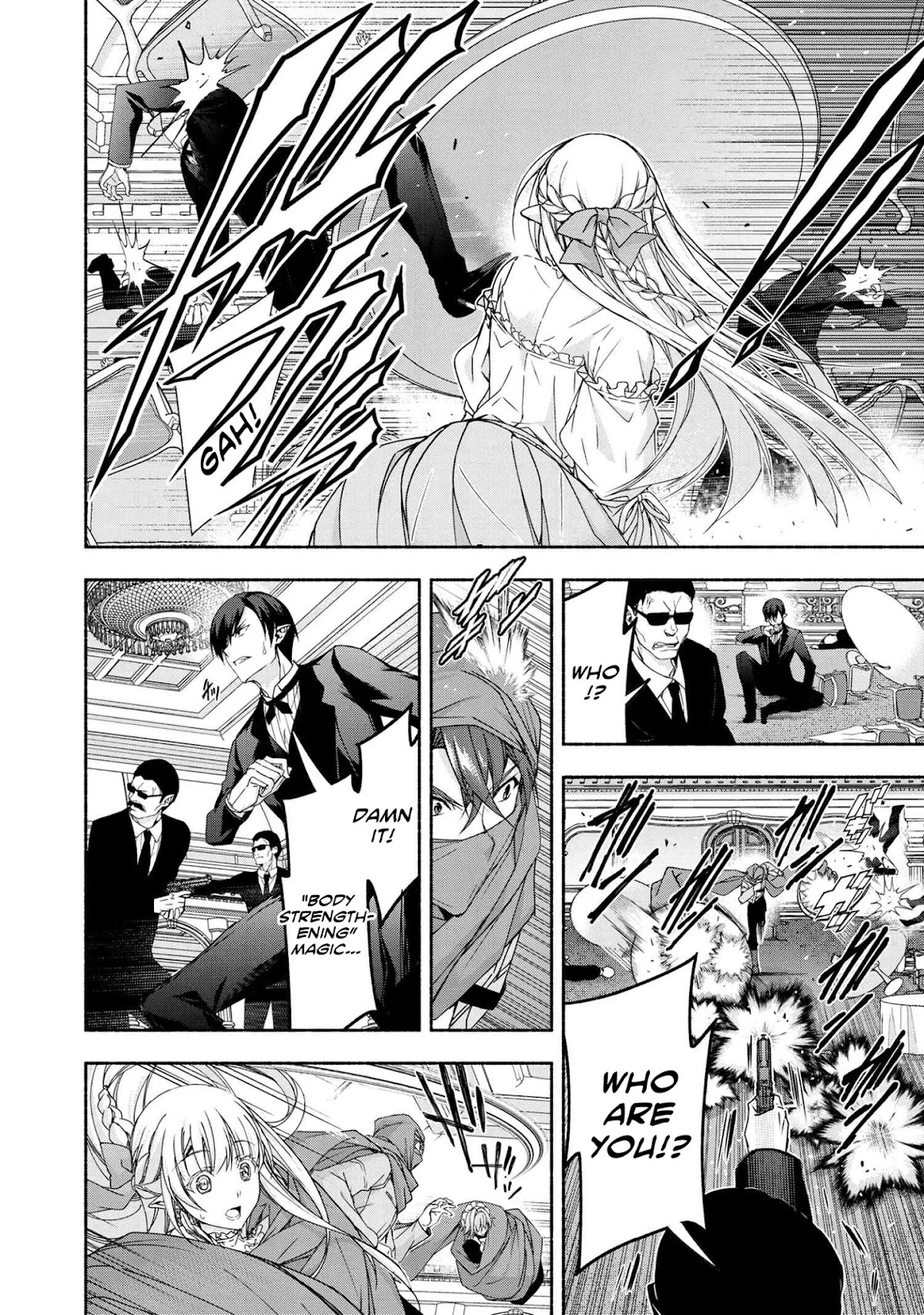 Magical★Explorer - It Seems I Have Become a Friend of the Protagonist In An Eroge World, But Because Magic is Fun I Have Abandoned The Role And Train Myself chapter 4.1 page 17