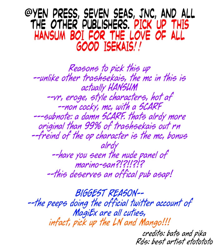 Magical★Explorer - It Seems I Have Become a Friend of the Protagonist In An Eroge World, But Because Magic is Fun I Have Abandoned The Role And Train Myself chapter 4.1 page 19