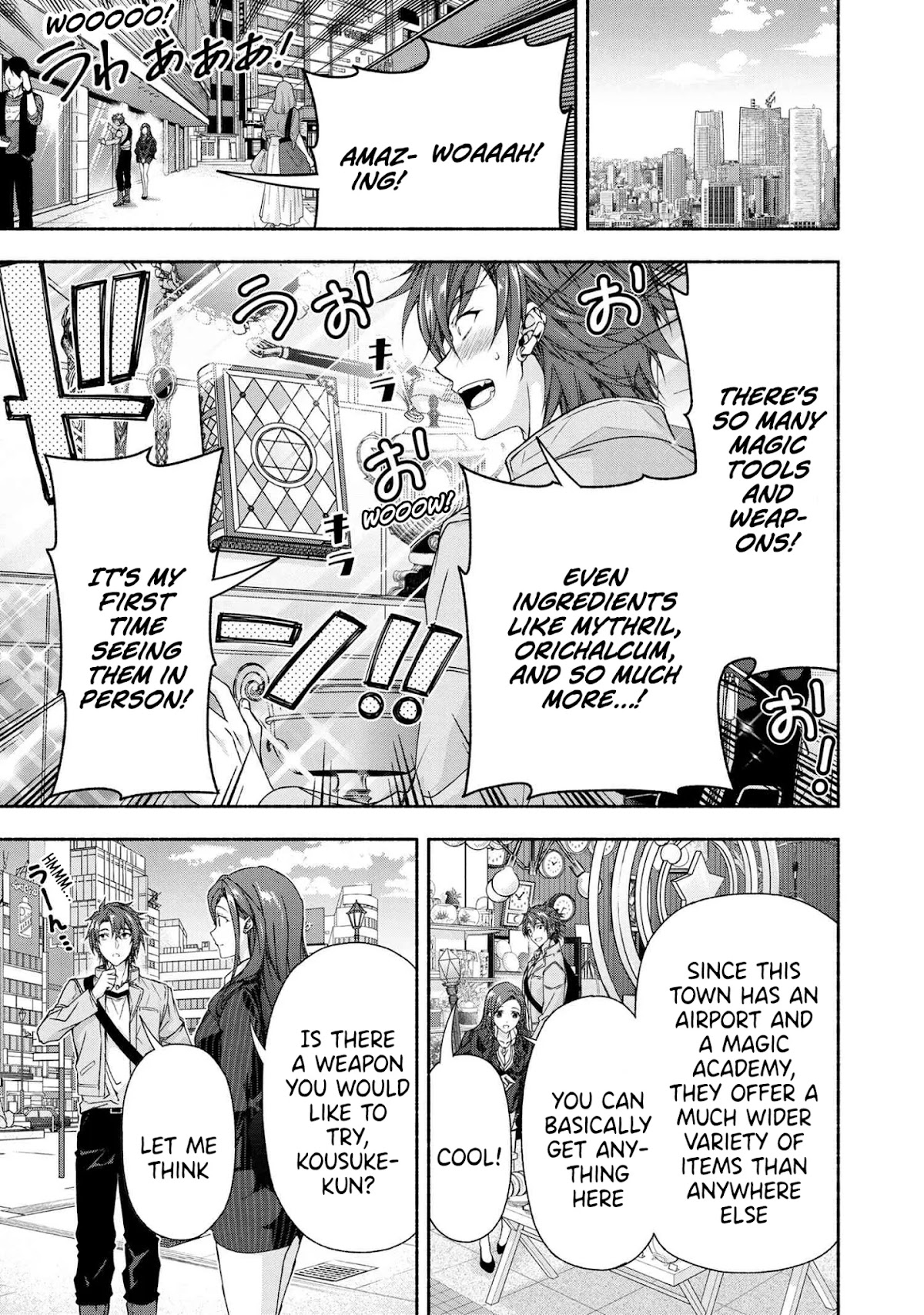 Magical★Explorer - It Seems I Have Become a Friend of the Protagonist In An Eroge World, But Because Magic is Fun I Have Abandoned The Role And Train Myself chapter 4.1 page 3