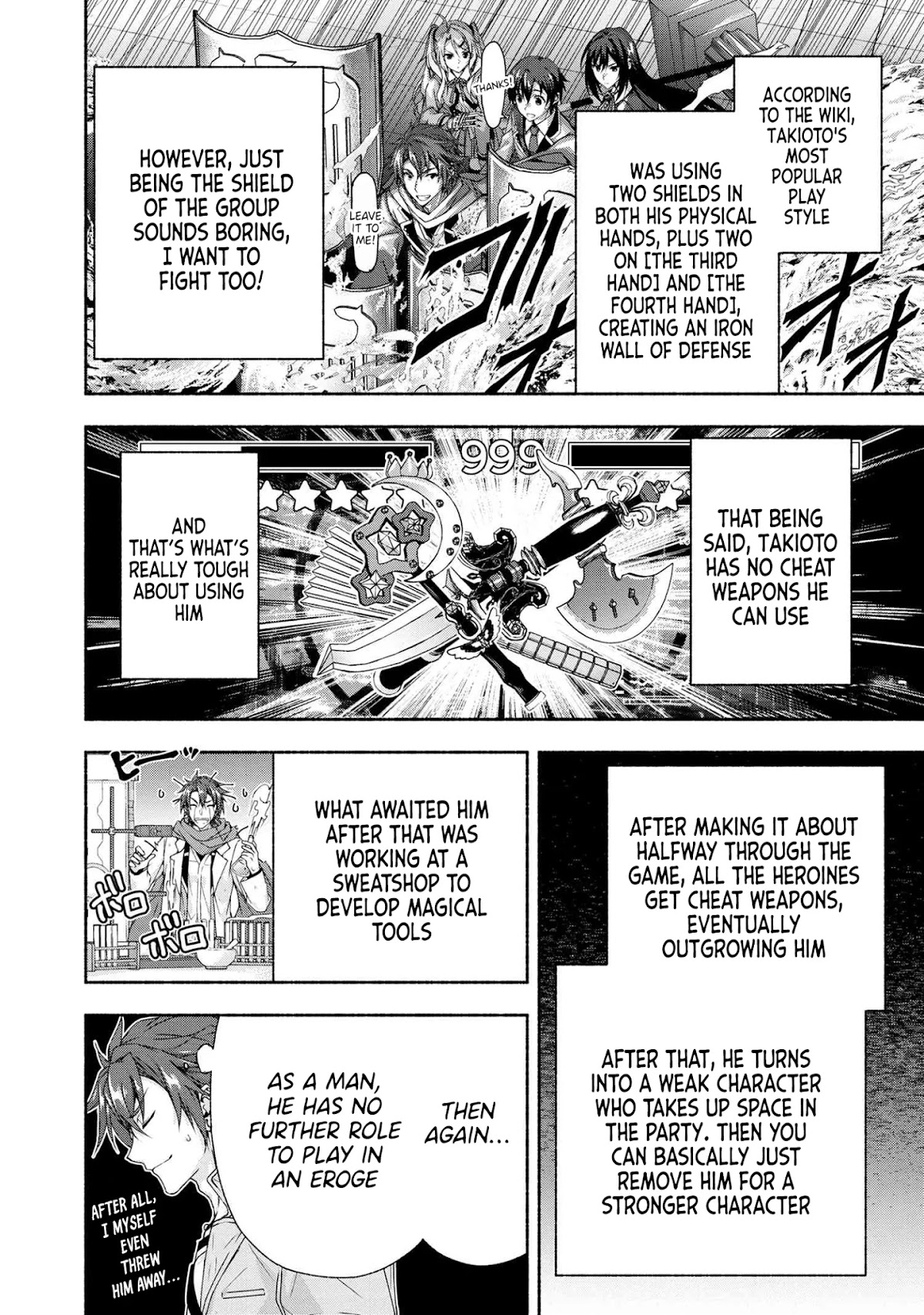 Magical★Explorer - It Seems I Have Become a Friend of the Protagonist In An Eroge World, But Because Magic is Fun I Have Abandoned The Role And Train Myself chapter 4.1 page 4