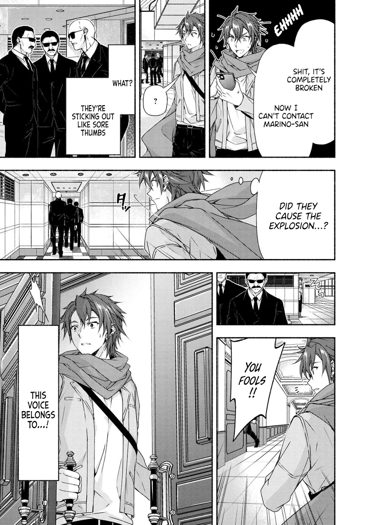 Magical★Explorer - It Seems I Have Become a Friend of the Protagonist In An Eroge World, But Because Magic is Fun I Have Abandoned The Role And Train Myself chapter 4.1 page 9