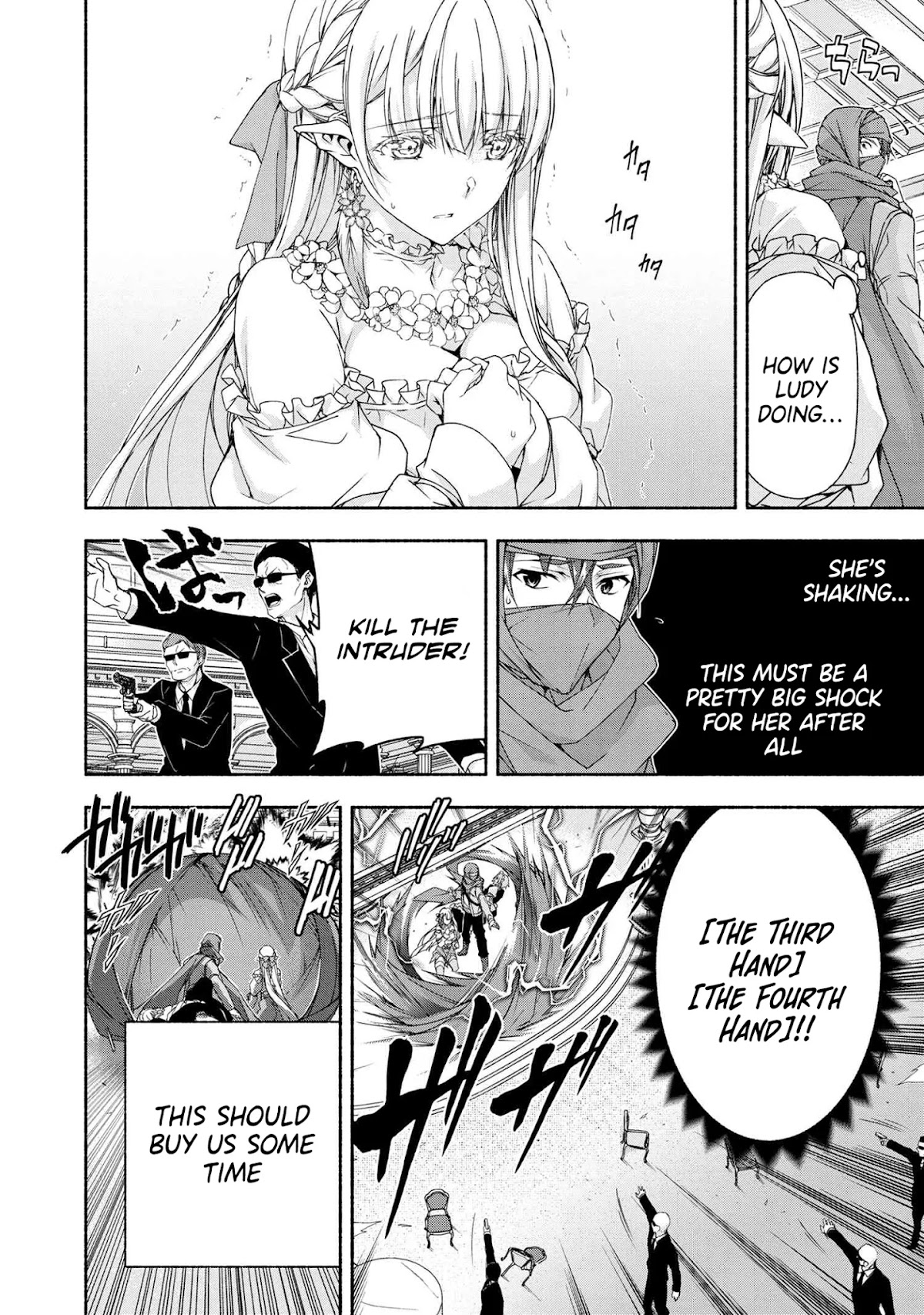 Magical★Explorer - It Seems I Have Become a Friend of the Protagonist In An Eroge World, But Because Magic is Fun I Have Abandoned The Role And Train Myself chapter 4.2 page 1