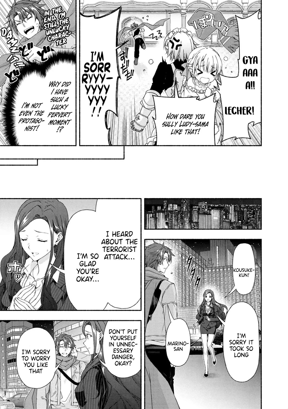 Magical★Explorer - It Seems I Have Become a Friend of the Protagonist In An Eroge World, But Because Magic is Fun I Have Abandoned The Role And Train Myself chapter 4.2 page 14