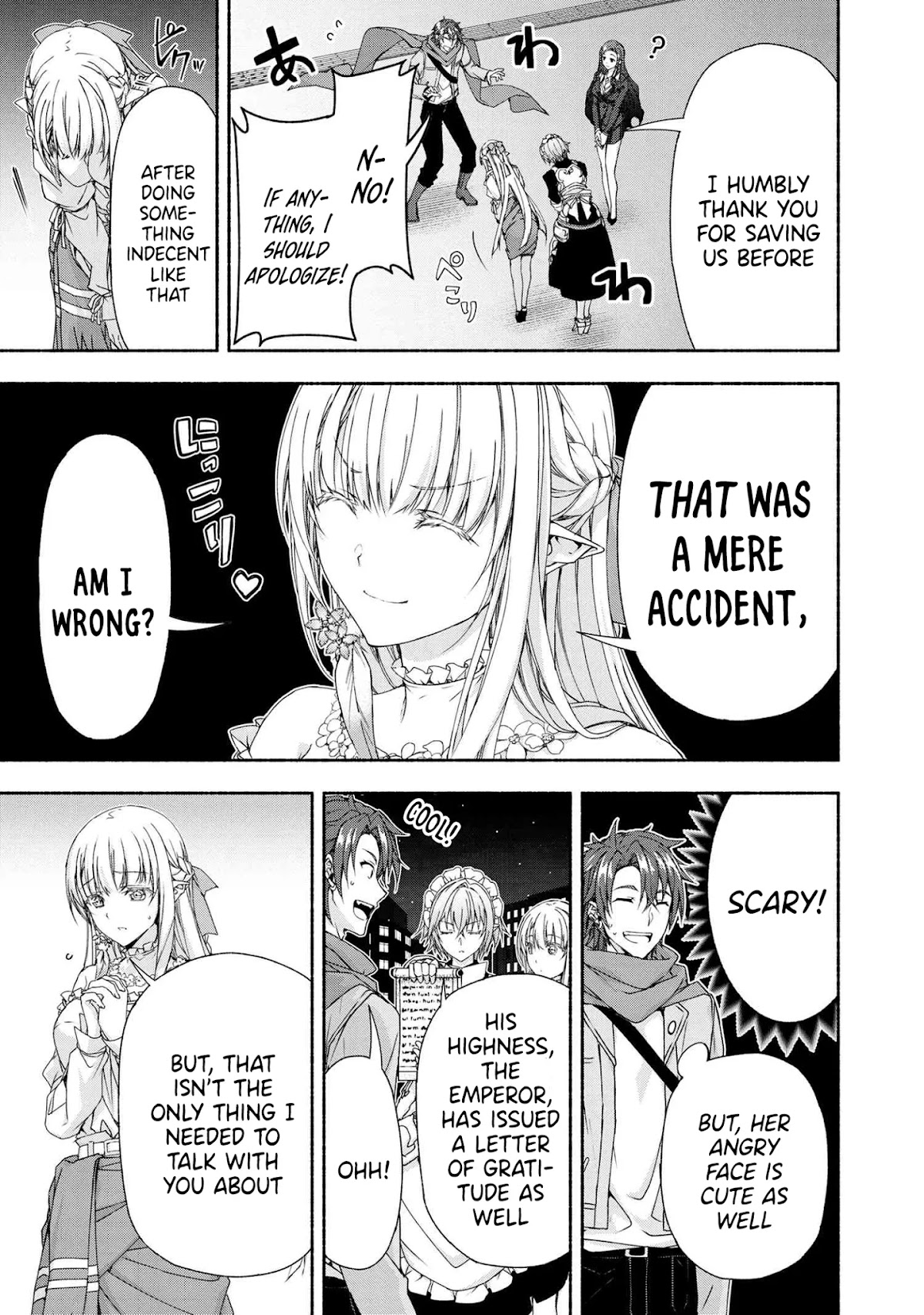 Magical★Explorer - It Seems I Have Become a Friend of the Protagonist In An Eroge World, But Because Magic is Fun I Have Abandoned The Role And Train Myself chapter 4.2 page 16