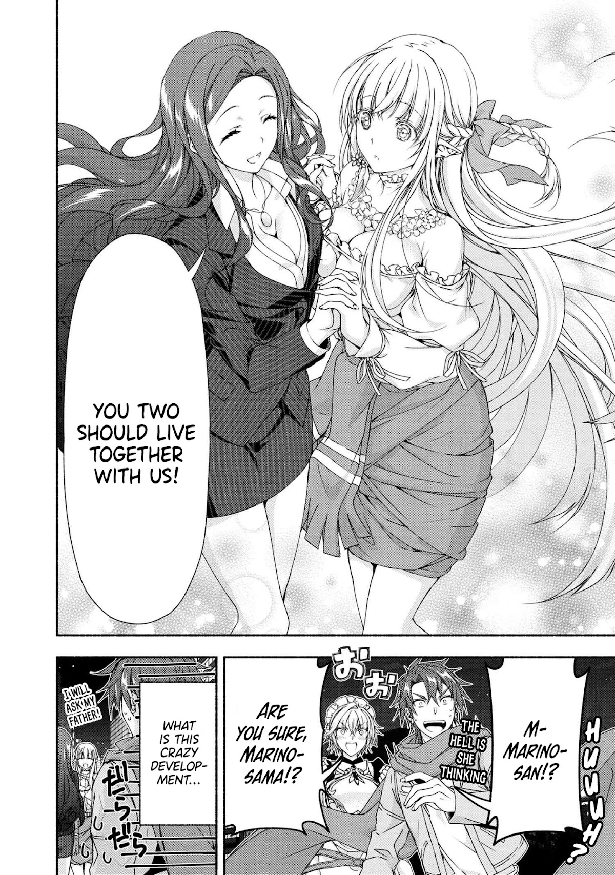 Magical★Explorer - It Seems I Have Become a Friend of the Protagonist In An Eroge World, But Because Magic is Fun I Have Abandoned The Role And Train Myself chapter 4.2 page 19