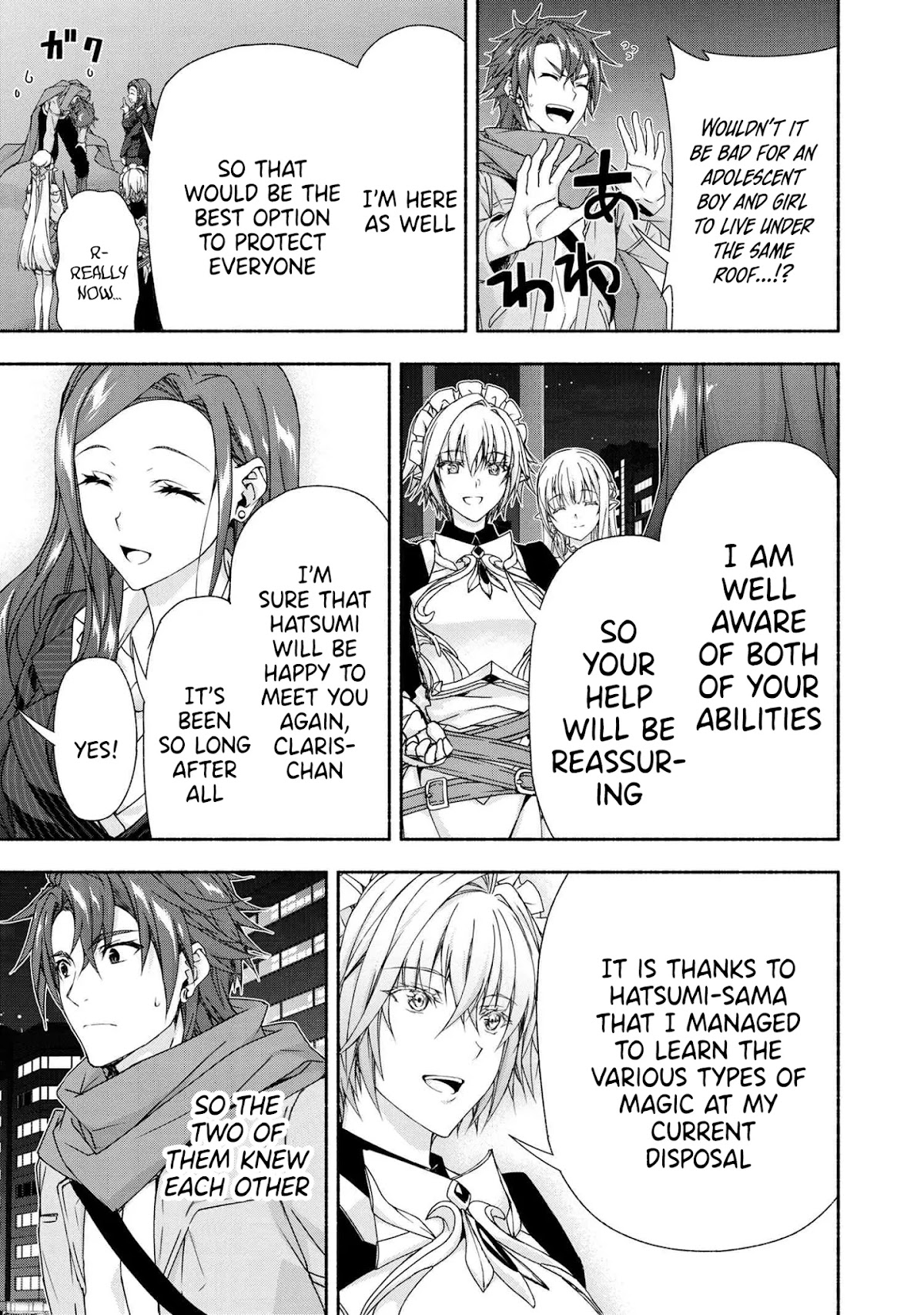 Magical★Explorer - It Seems I Have Become a Friend of the Protagonist In An Eroge World, But Because Magic is Fun I Have Abandoned The Role And Train Myself chapter 4.2 page 20