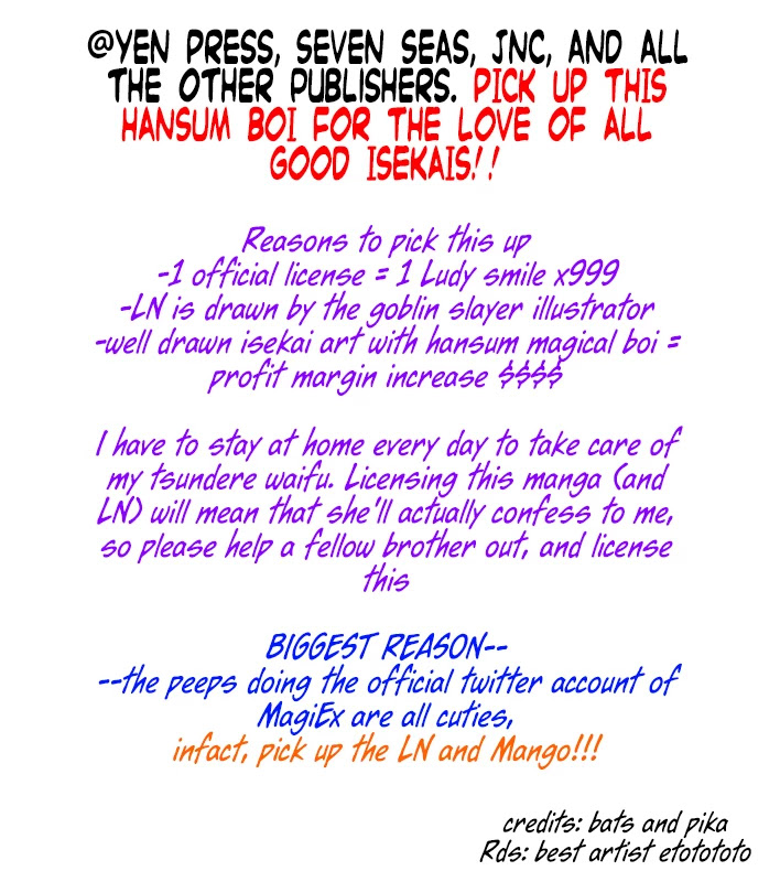 Magical★Explorer - It Seems I Have Become a Friend of the Protagonist In An Eroge World, But Because Magic is Fun I Have Abandoned The Role And Train Myself chapter 4.2 page 24