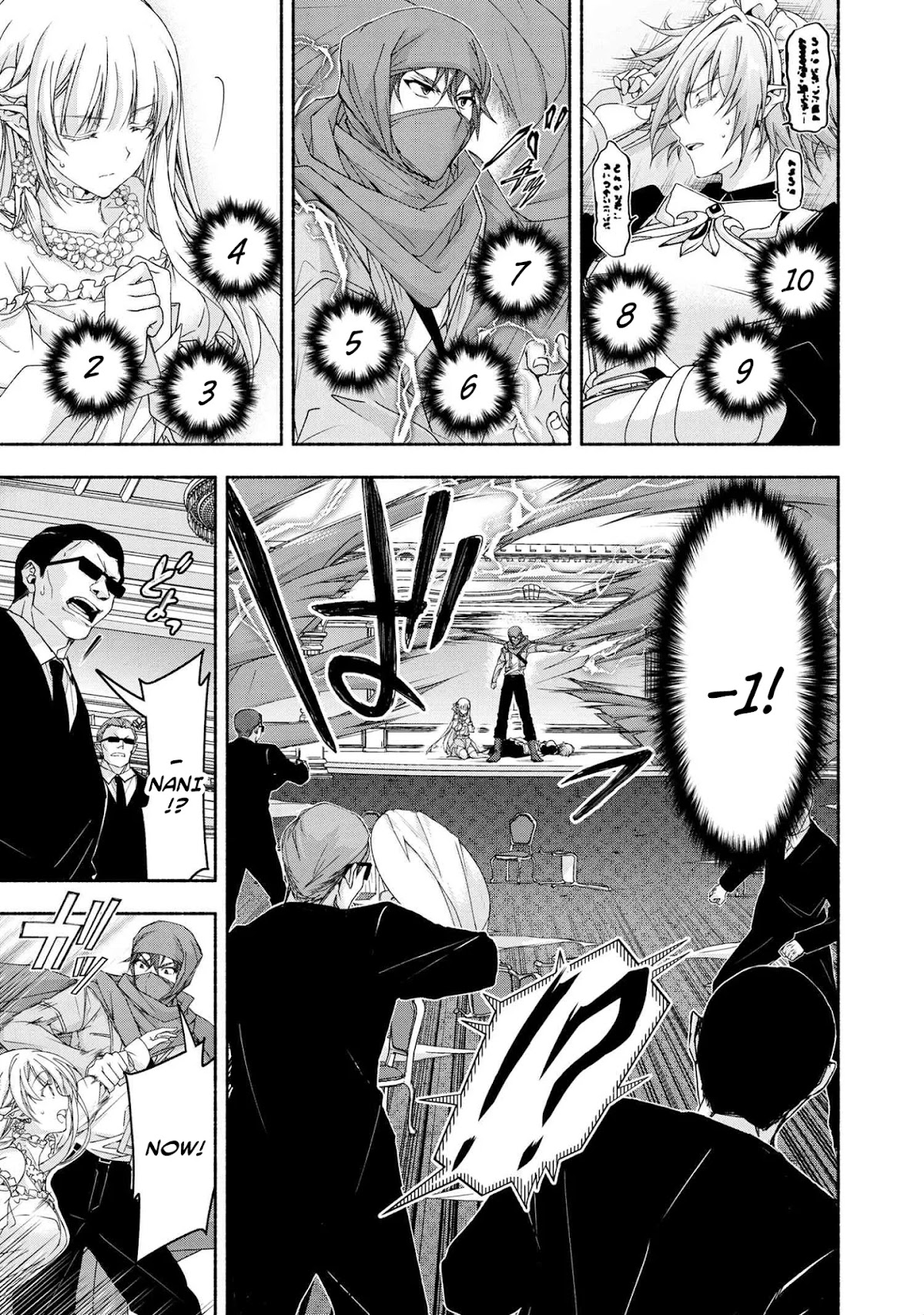 Magical★Explorer - It Seems I Have Become a Friend of the Protagonist In An Eroge World, But Because Magic is Fun I Have Abandoned The Role And Train Myself chapter 4.2 page 6