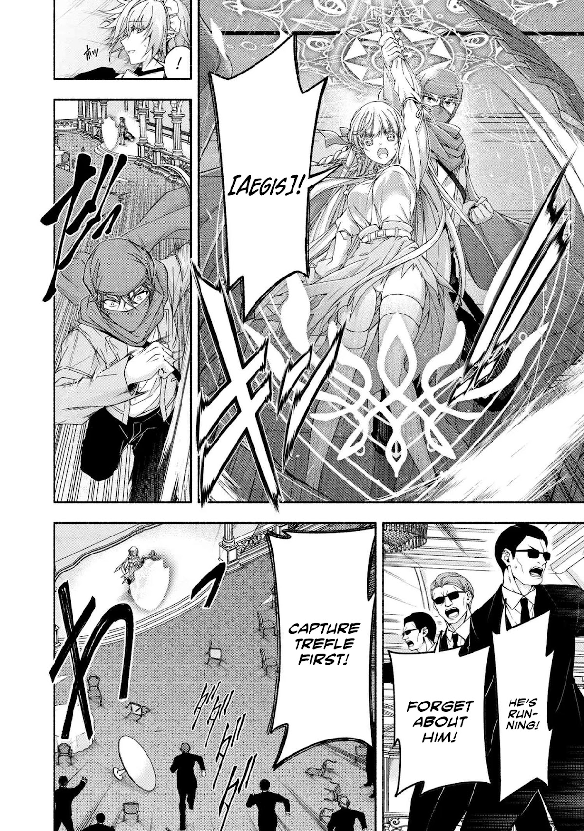 Magical★Explorer - It Seems I Have Become a Friend of the Protagonist In An Eroge World, But Because Magic is Fun I Have Abandoned The Role And Train Myself chapter 4.2 page 7