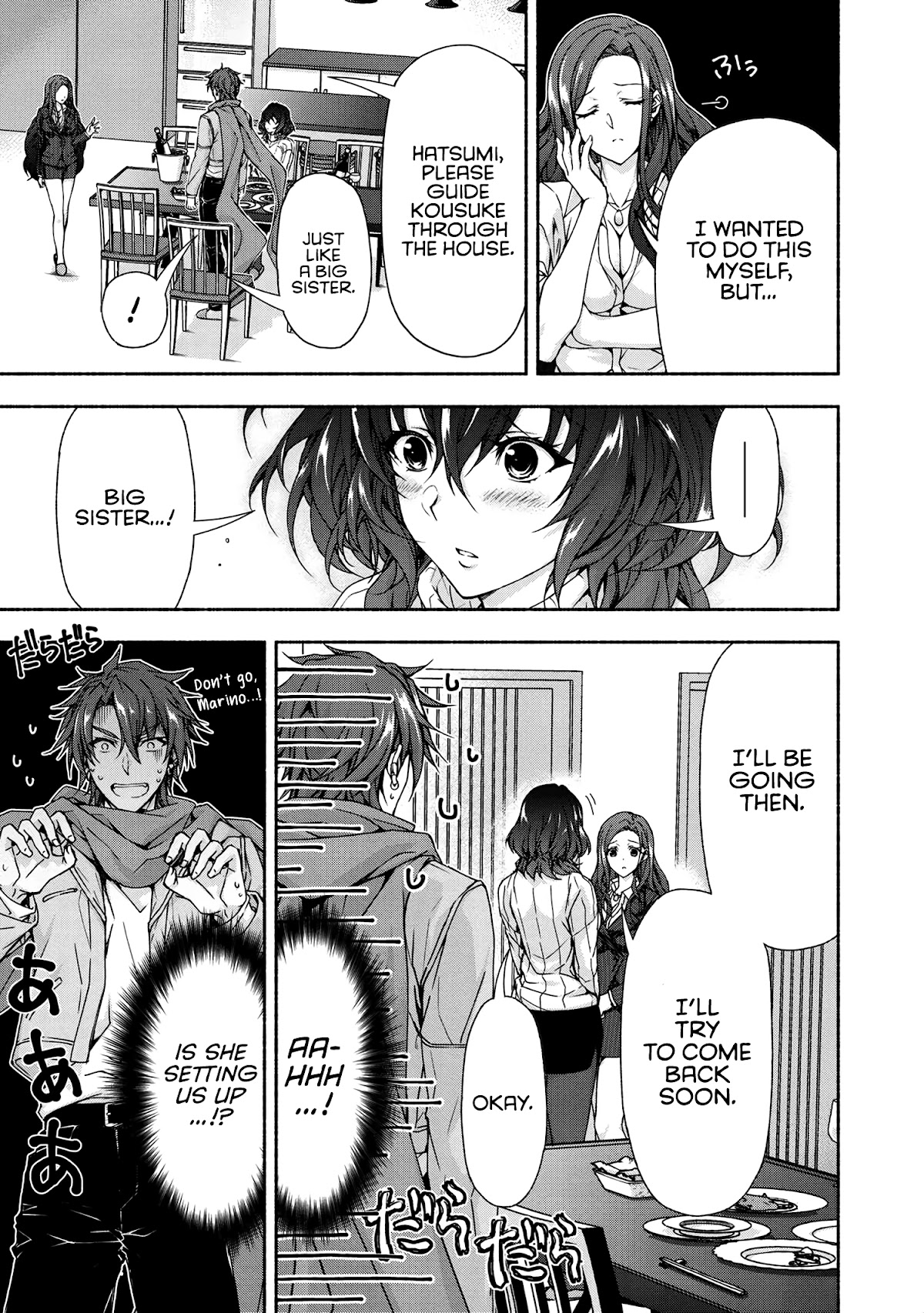 Magical★Explorer - It Seems I Have Become a Friend of the Protagonist In An Eroge World, But Because Magic is Fun I Have Abandoned The Role And Train Myself chapter 5.1 page 12