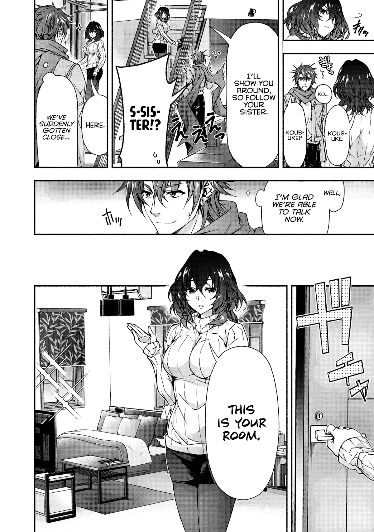 Magical★Explorer - It Seems I Have Become a Friend of the Protagonist In An Eroge World, But Because Magic is Fun I Have Abandoned The Role And Train Myself chapter 5.1 page 13