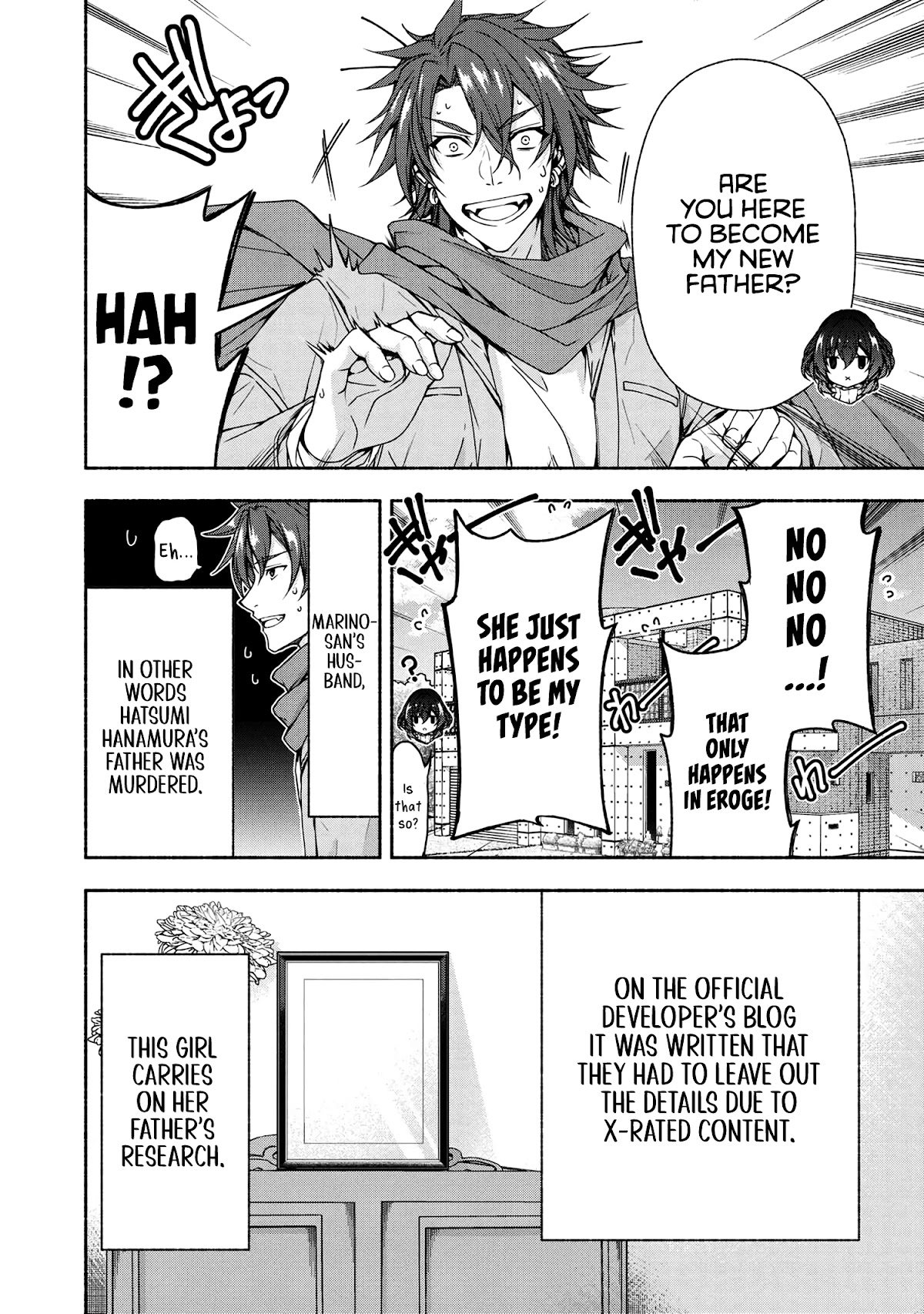 Magical★Explorer - It Seems I Have Become a Friend of the Protagonist In An Eroge World, But Because Magic is Fun I Have Abandoned The Role And Train Myself chapter 5.1 page 15