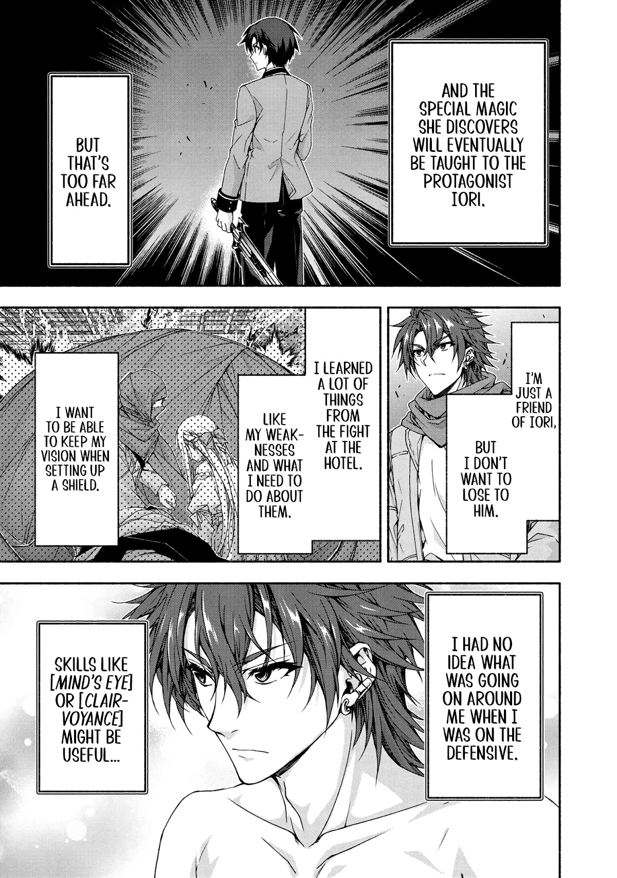 Magical★Explorer - It Seems I Have Become a Friend of the Protagonist In An Eroge World, But Because Magic is Fun I Have Abandoned The Role And Train Myself chapter 5.1 page 16