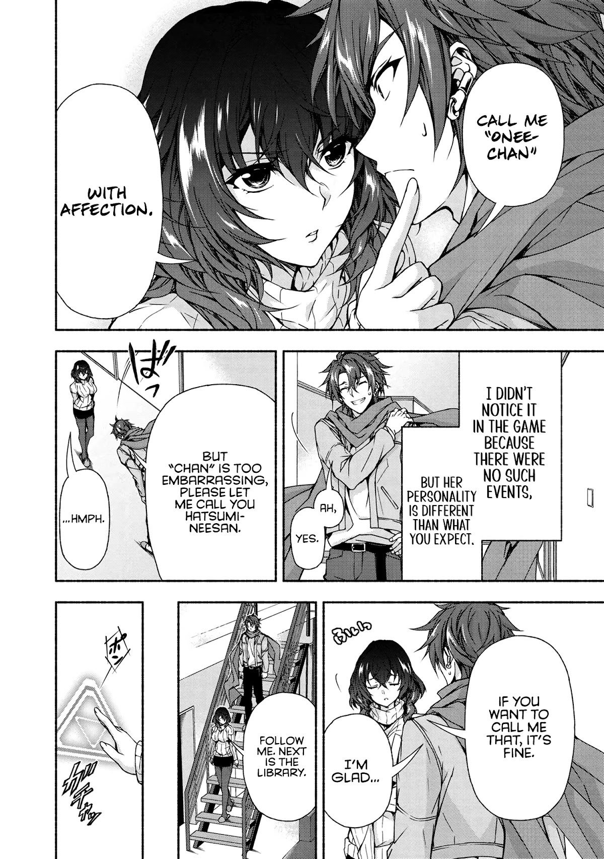 Magical★Explorer - It Seems I Have Become a Friend of the Protagonist In An Eroge World, But Because Magic is Fun I Have Abandoned The Role And Train Myself chapter 5.1 page 19