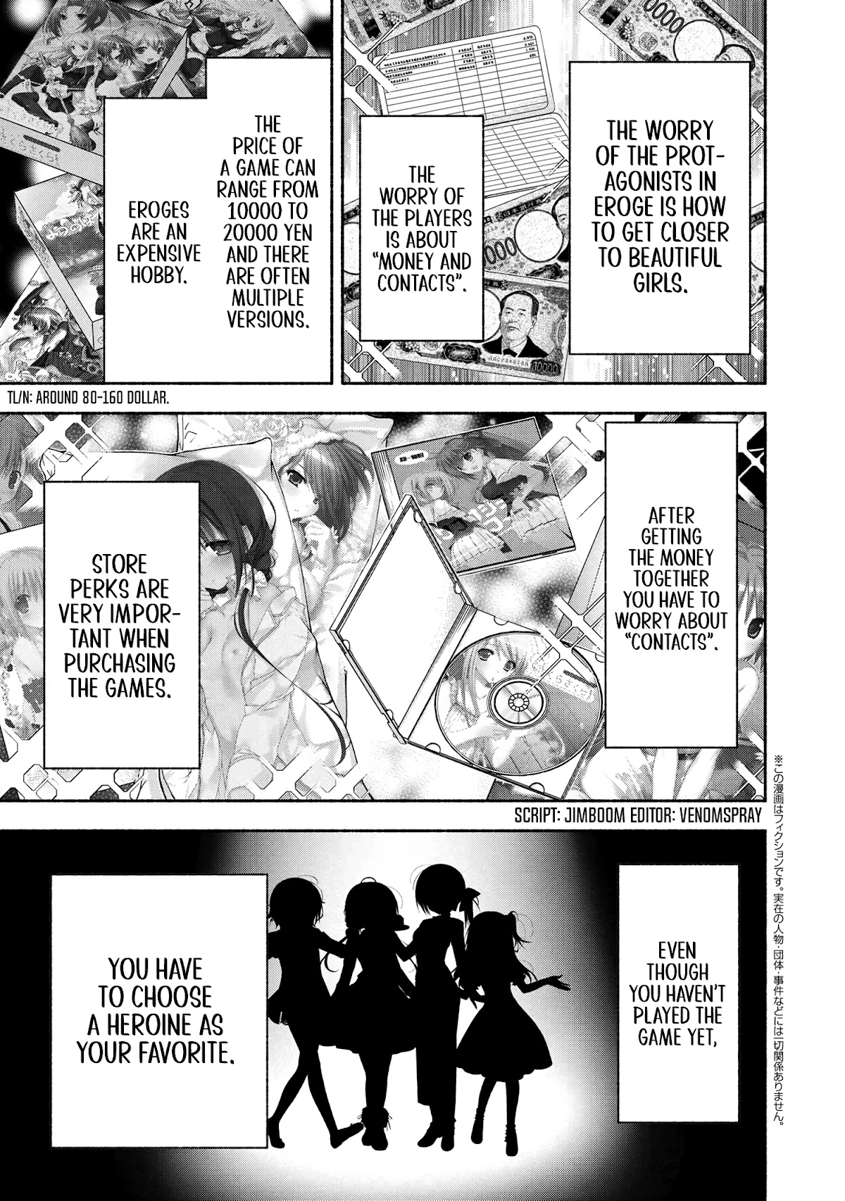 Magical★Explorer - It Seems I Have Become a Friend of the Protagonist In An Eroge World, But Because Magic is Fun I Have Abandoned The Role And Train Myself chapter 5.1 page 4