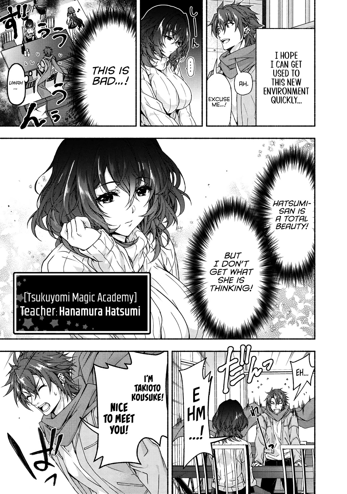 Magical★Explorer - It Seems I Have Become a Friend of the Protagonist In An Eroge World, But Because Magic is Fun I Have Abandoned The Role And Train Myself chapter 5.1 page 6