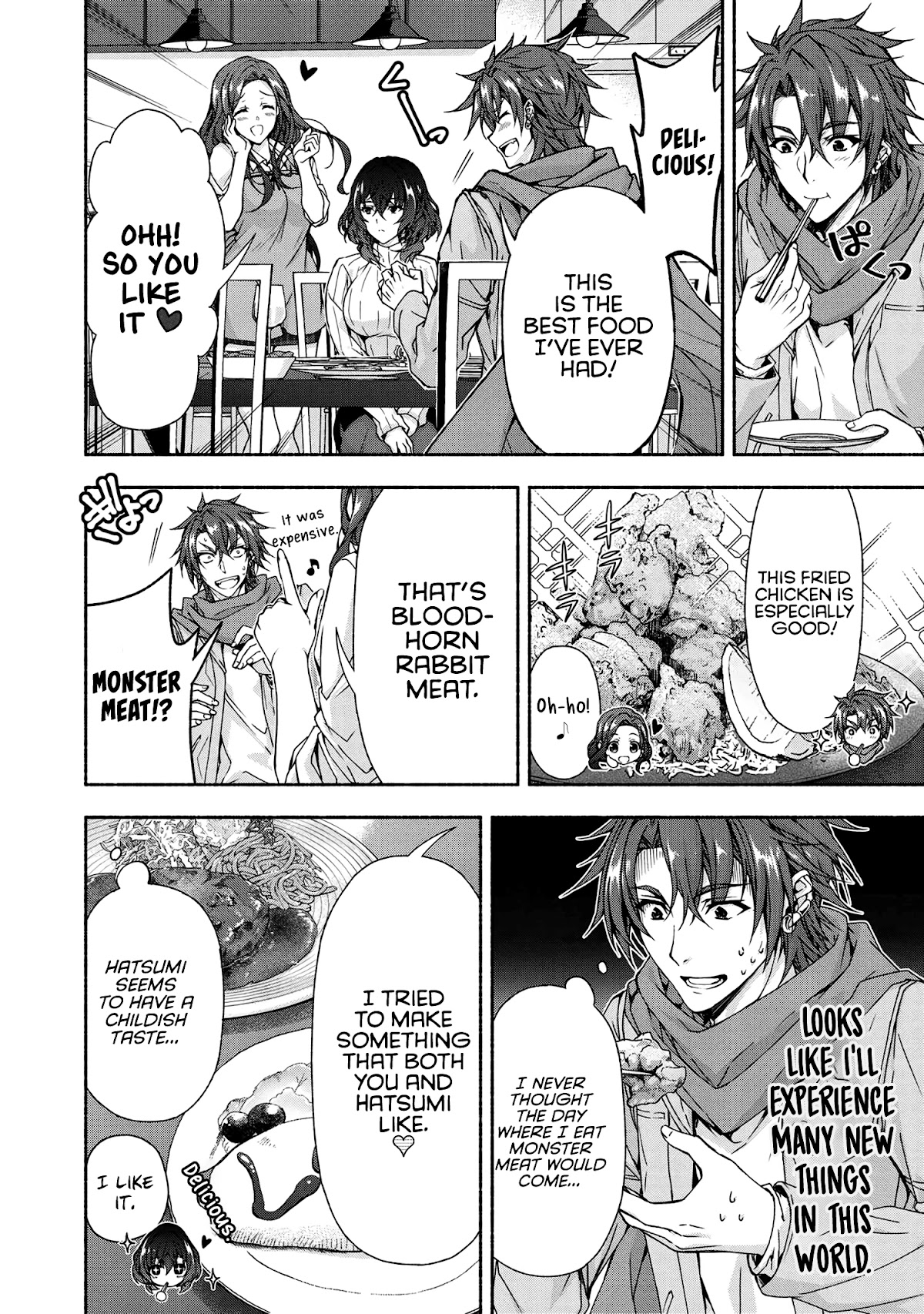 Magical★Explorer - It Seems I Have Become a Friend of the Protagonist In An Eroge World, But Because Magic is Fun I Have Abandoned The Role And Train Myself chapter 5.1 page 9