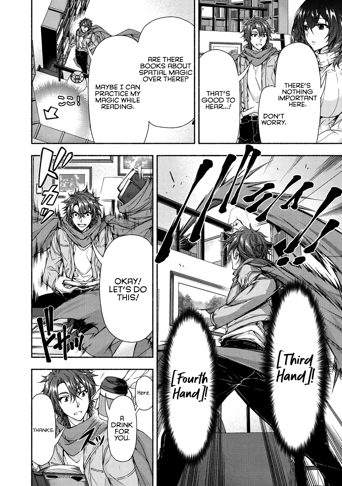 Magical★Explorer - It Seems I Have Become a Friend of the Protagonist In An Eroge World, But Because Magic is Fun I Have Abandoned The Role And Train Myself chapter 5.2 page 3