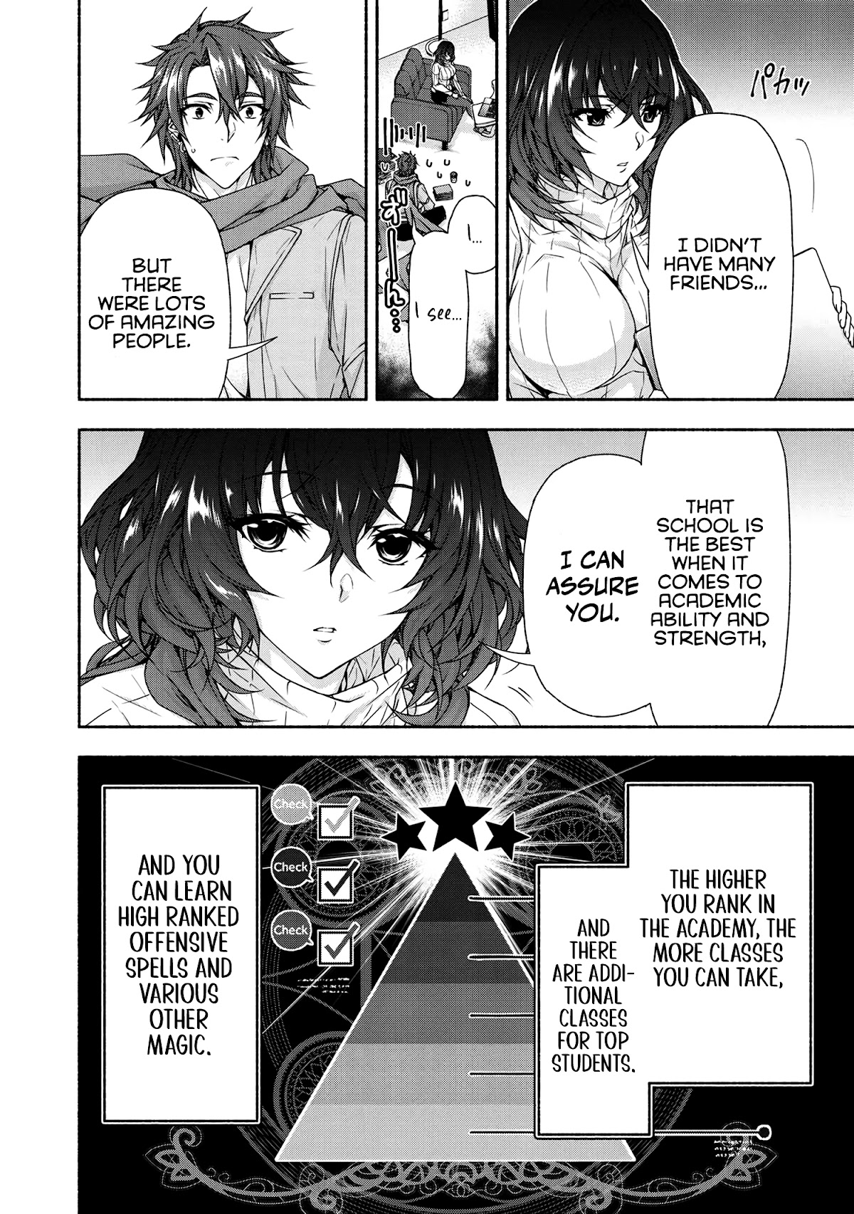 Magical★Explorer - It Seems I Have Become a Friend of the Protagonist In An Eroge World, But Because Magic is Fun I Have Abandoned The Role And Train Myself chapter 5.2 page 5