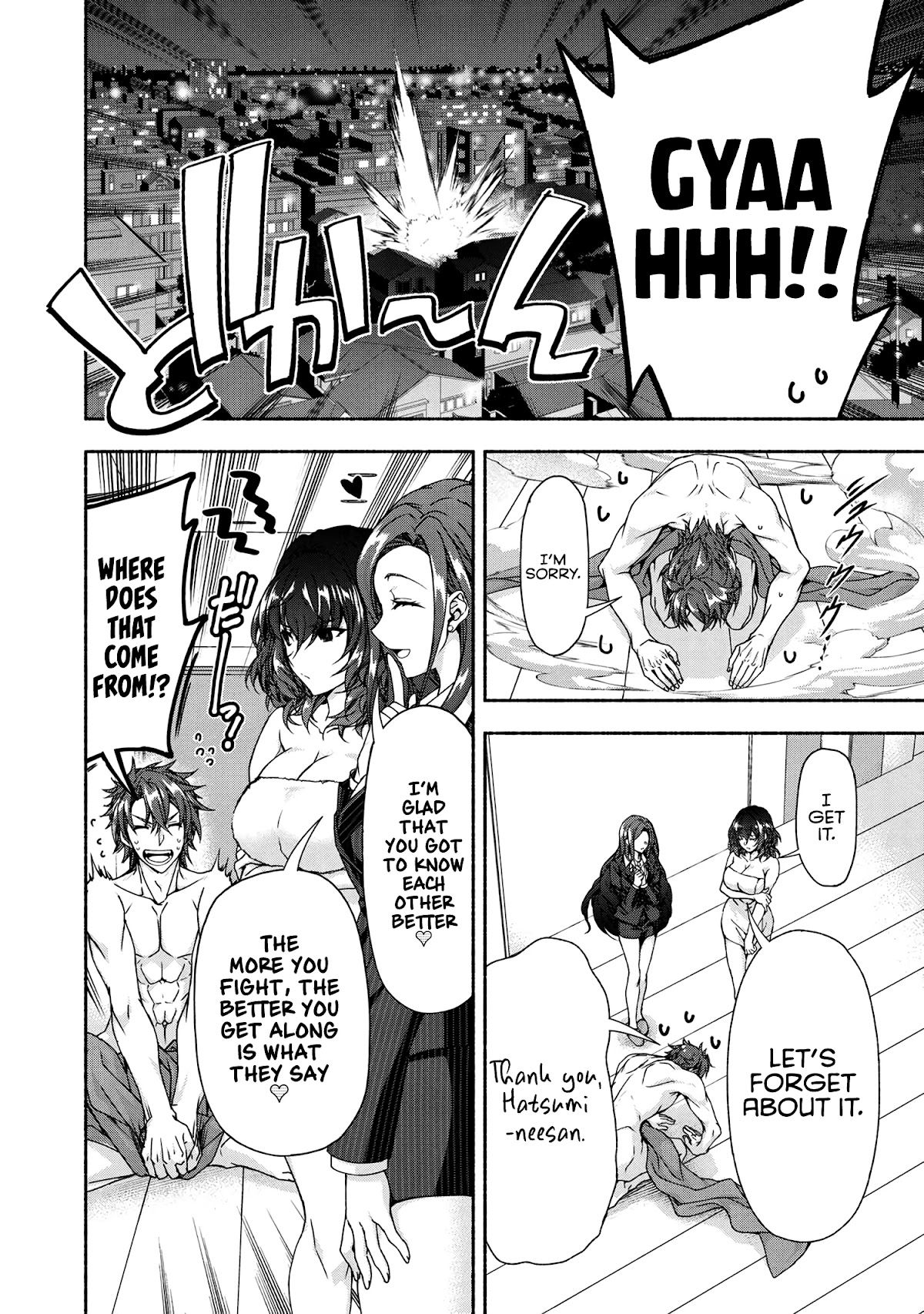 Magical★Explorer - It Seems I Have Become a Friend of the Protagonist In An Eroge World, But Because Magic is Fun I Have Abandoned The Role And Train Myself chapter 5.3 page 13