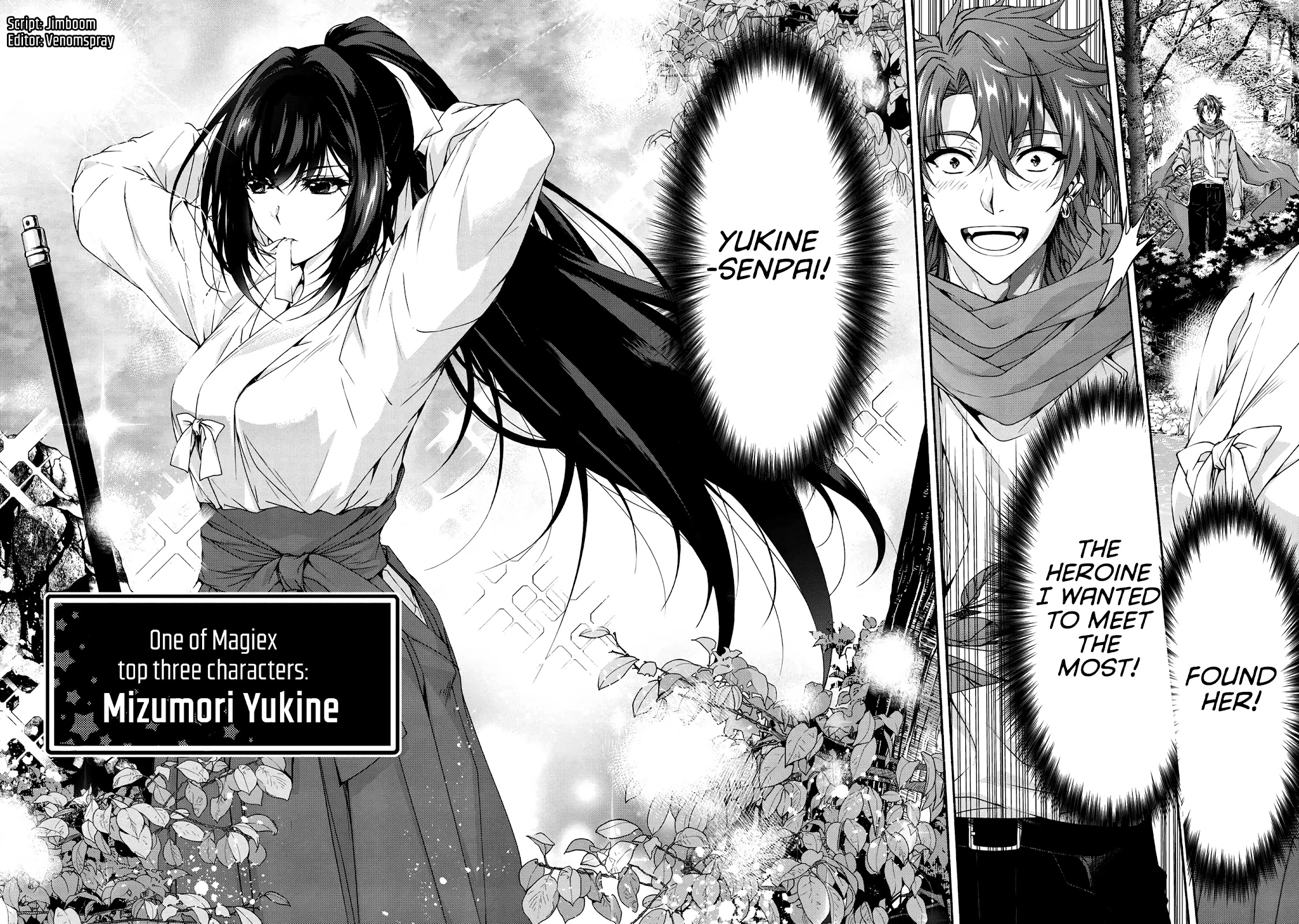 Magical★Explorer - It Seems I Have Become a Friend of the Protagonist In An Eroge World, But Because Magic is Fun I Have Abandoned The Role And Train Myself chapter 5.3 page 2