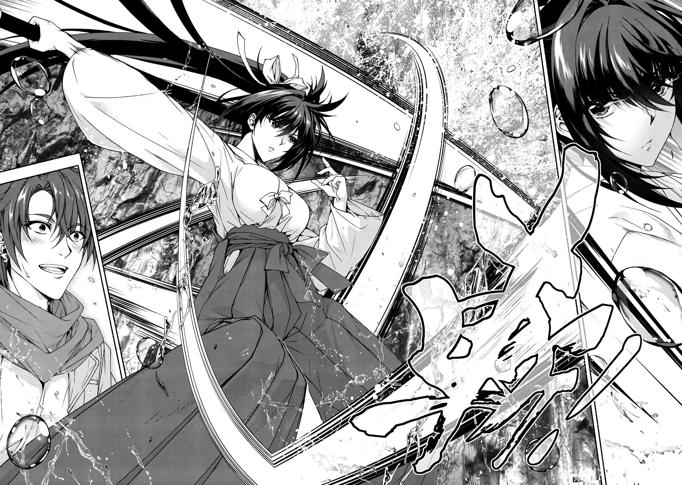 Magical★Explorer - It Seems I Have Become a Friend of the Protagonist In An Eroge World, But Because Magic is Fun I Have Abandoned The Role And Train Myself chapter 5.3 page 5