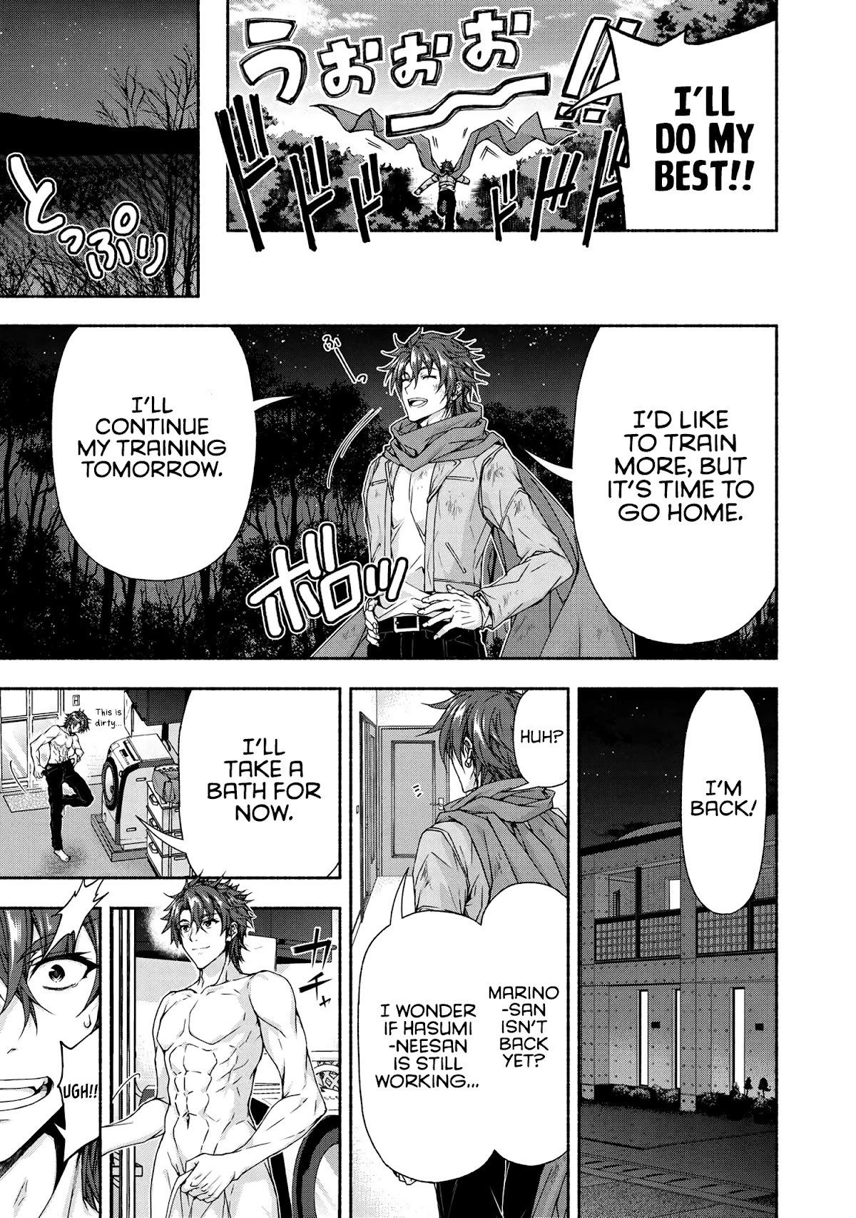 Magical★Explorer - It Seems I Have Become a Friend of the Protagonist In An Eroge World, But Because Magic is Fun I Have Abandoned The Role And Train Myself chapter 5.3 page 9