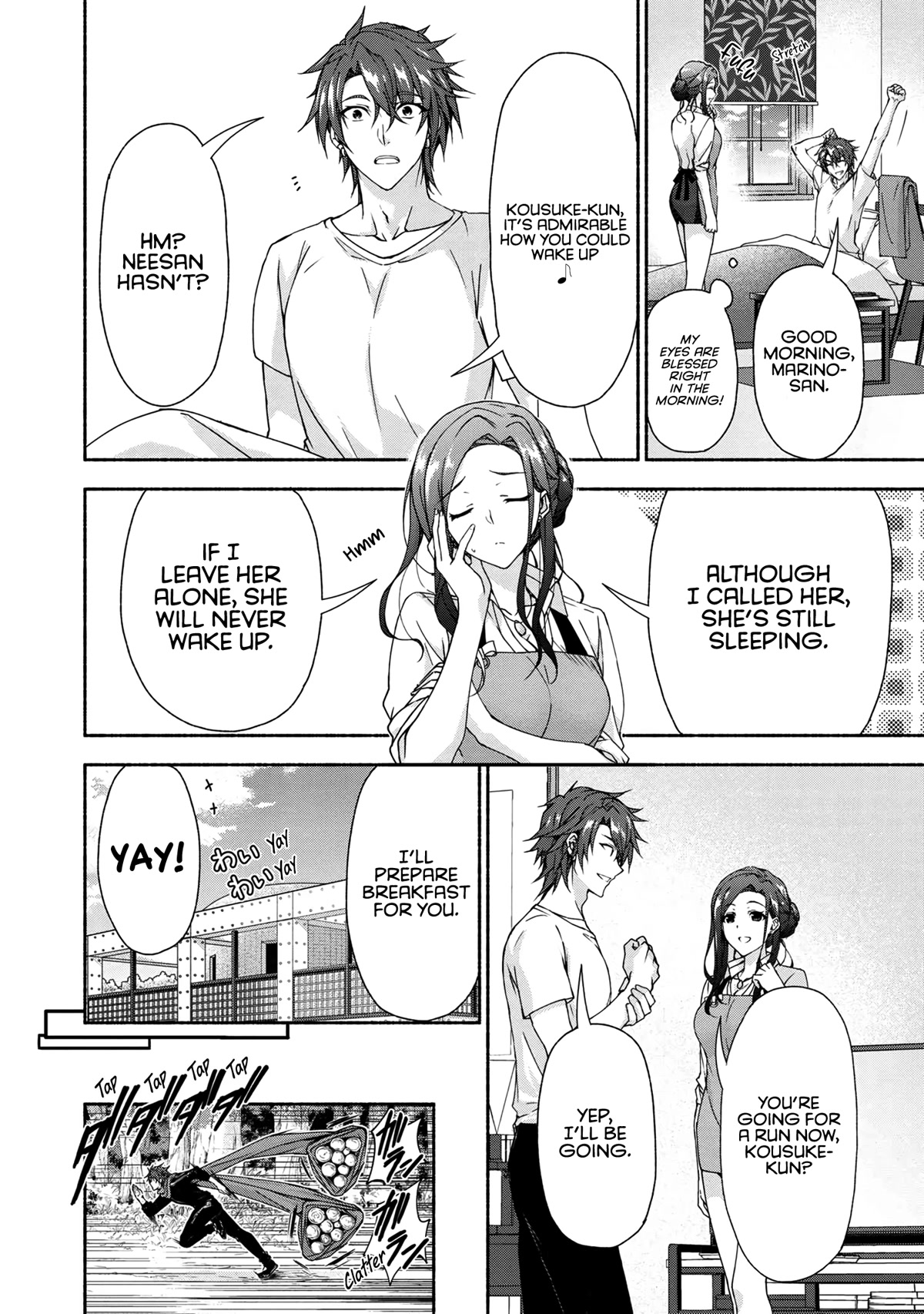 Magical★Explorer - It Seems I Have Become a Friend of the Protagonist In An Eroge World, But Because Magic is Fun I Have Abandoned The Role And Train Myself chapter 6.1 page 3