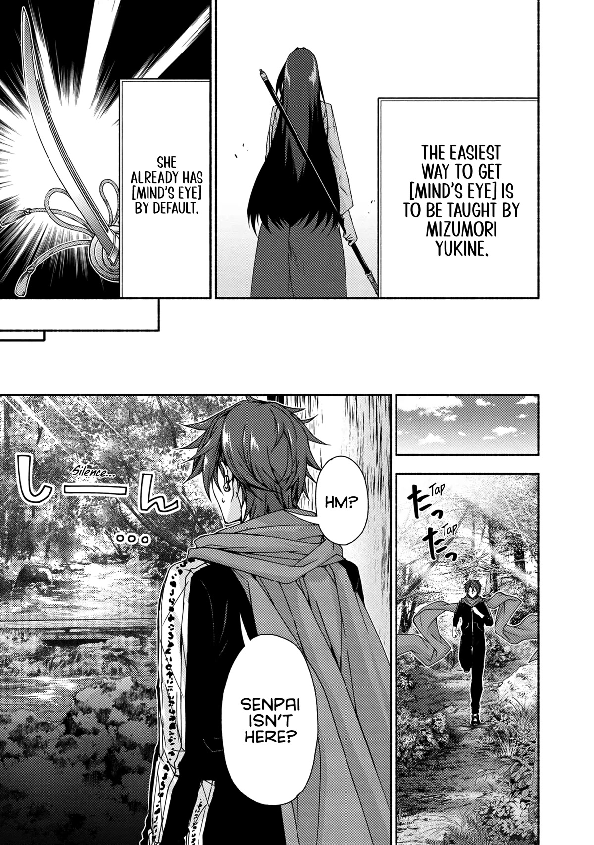 Magical★Explorer - It Seems I Have Become a Friend of the Protagonist In An Eroge World, But Because Magic is Fun I Have Abandoned The Role And Train Myself chapter 6.1 page 6